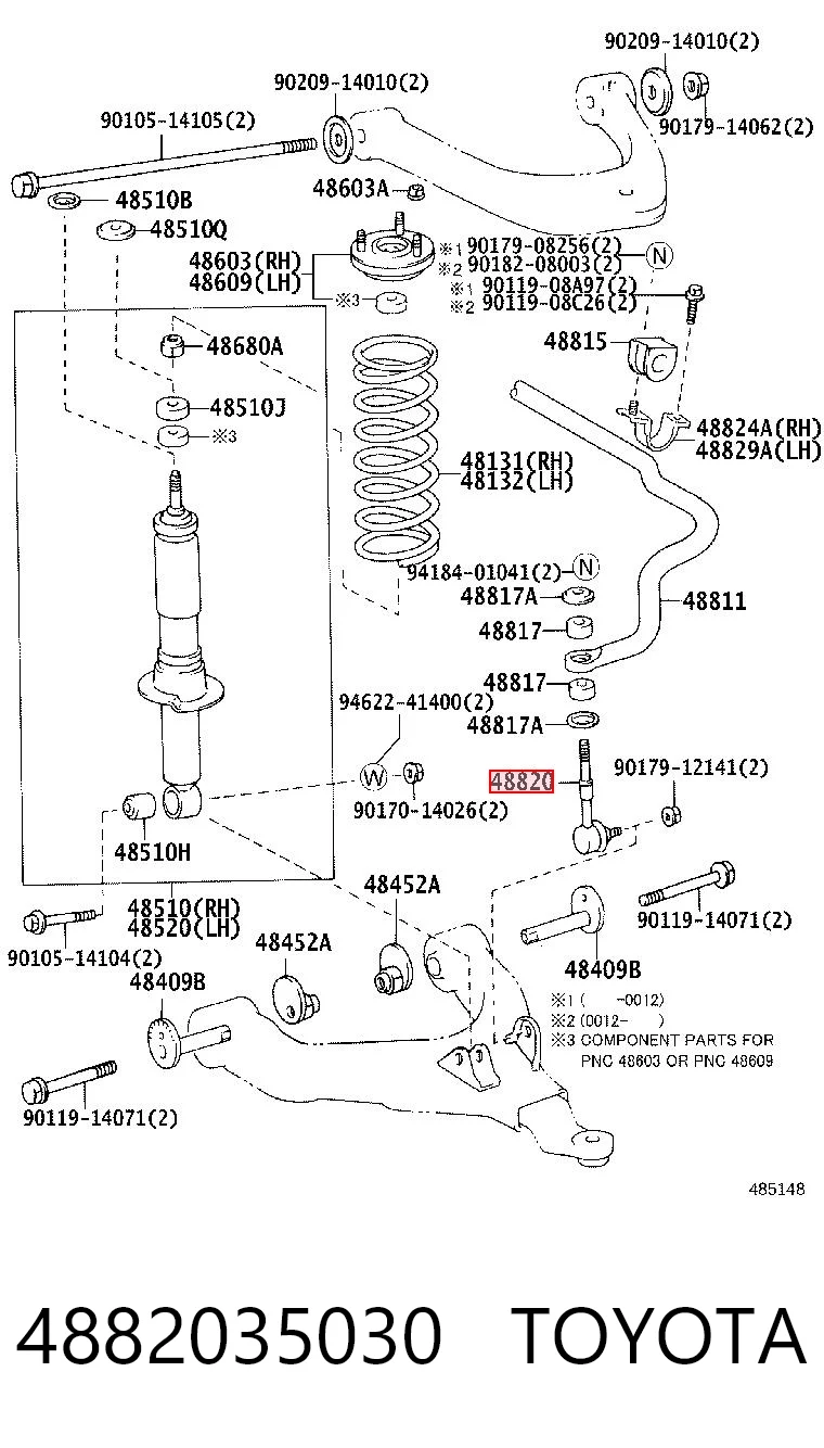 4882035030 Toyota Тяга переднього стабілізатора