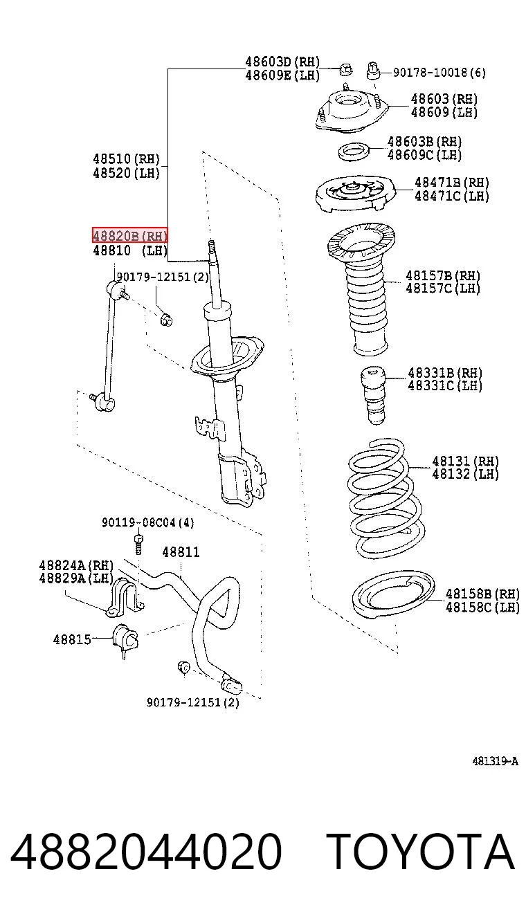 4882044020 Toyota Тяга переднього стабілізатора