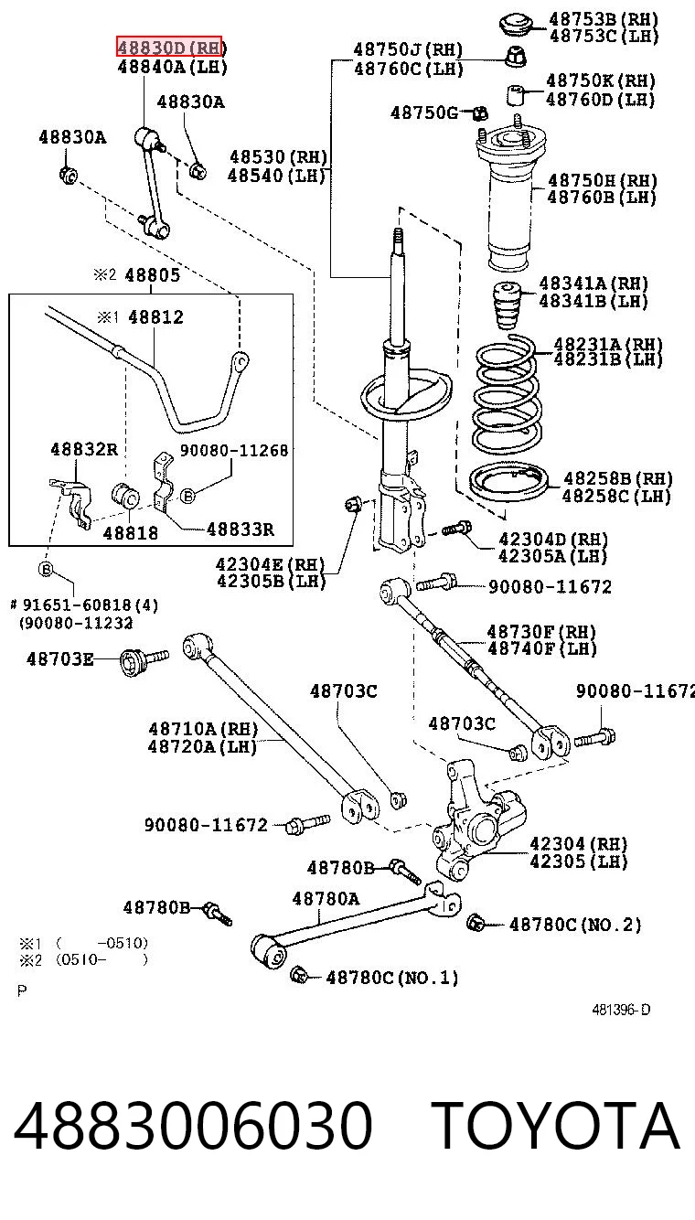 4883006030 Toyota Тяжка стабілізатора, заднього