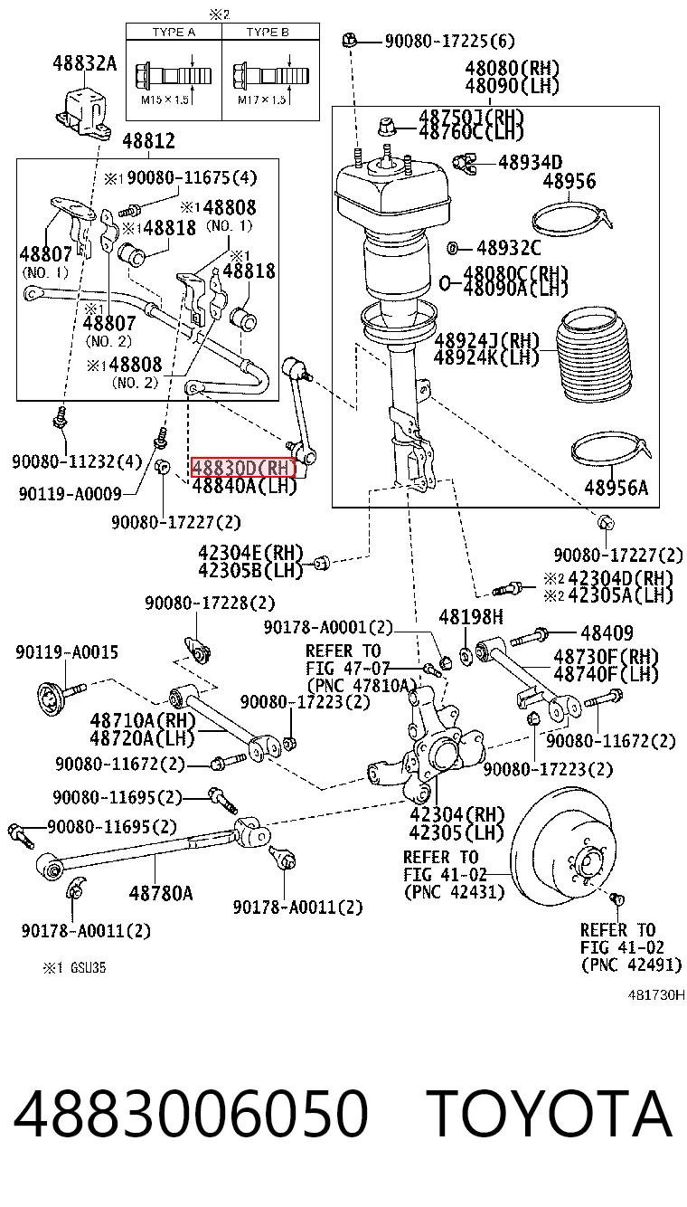 4883006050 Toyota Тяжка стабілізатора, заднього