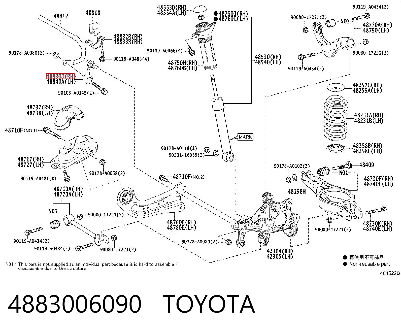 4883006090 Toyota Тяжка стабілізатора, заднього