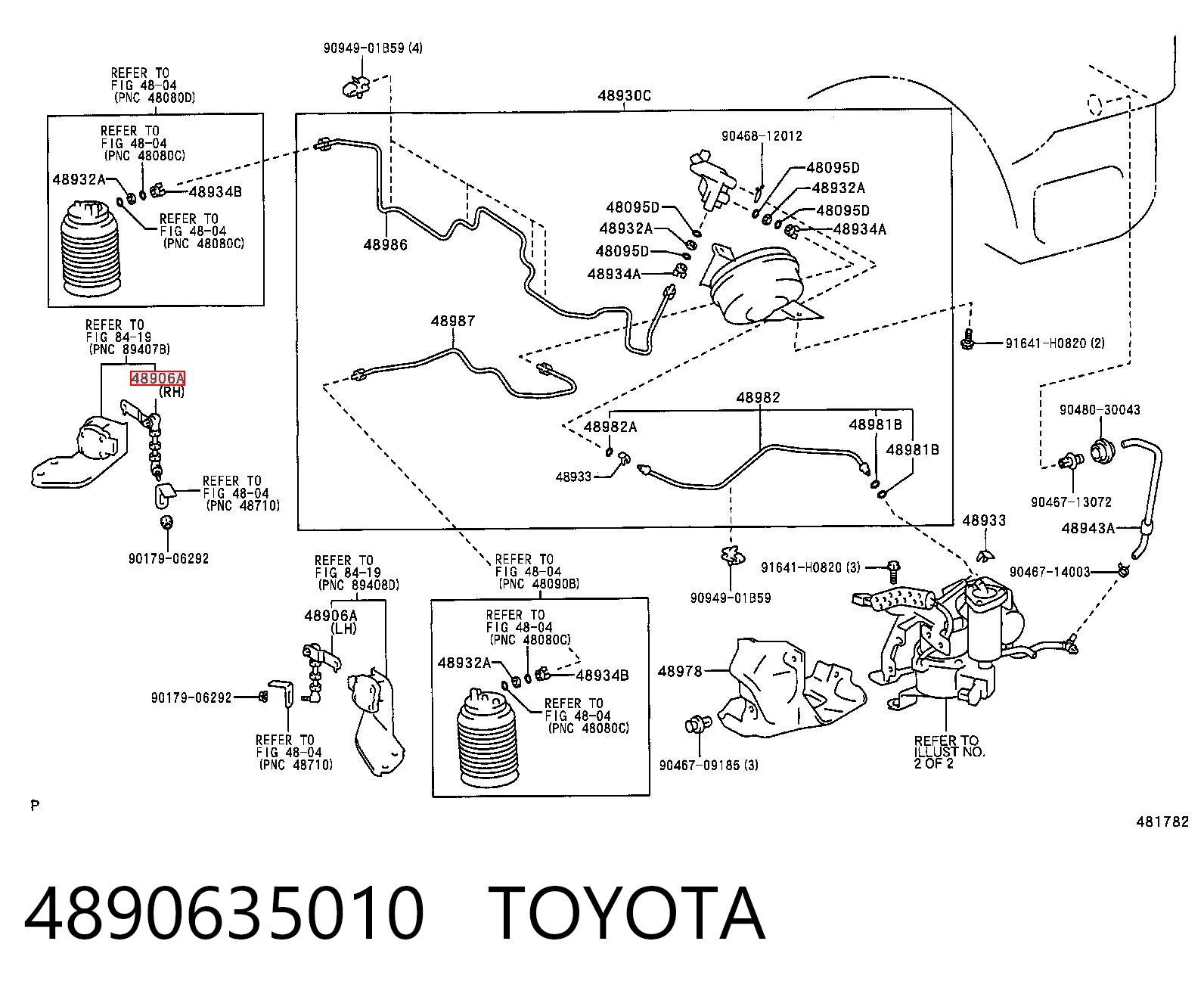 4890635010 Toyota Тяга датчика рівня положення кузова, задня права