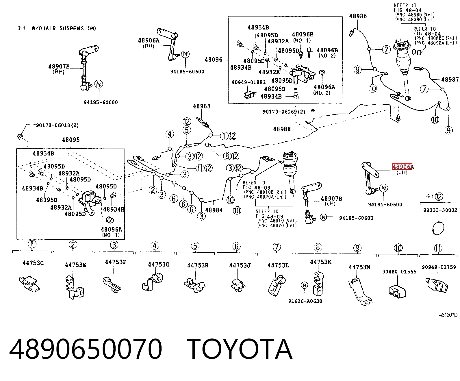 4201A003 Mitsubishi Тяга датчика рівня положення кузова, задня