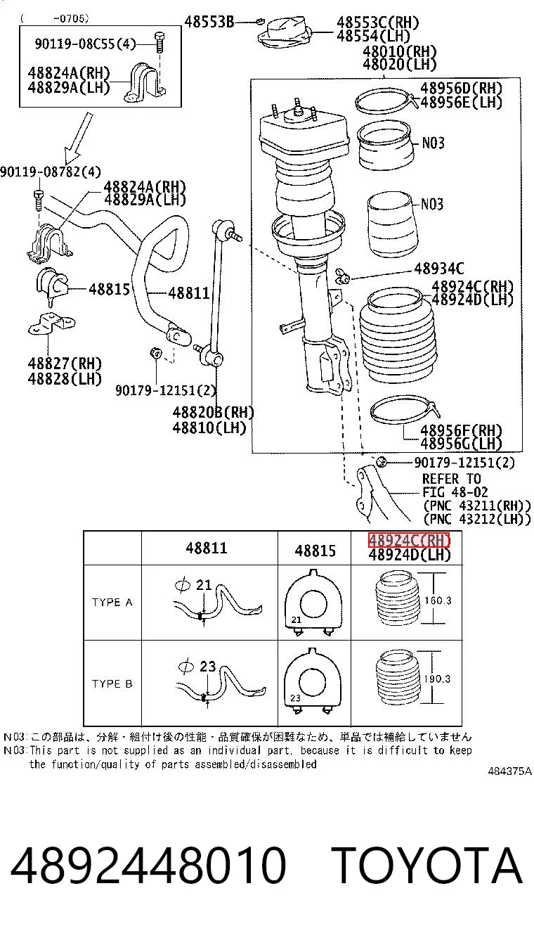 4892448010 Toyota