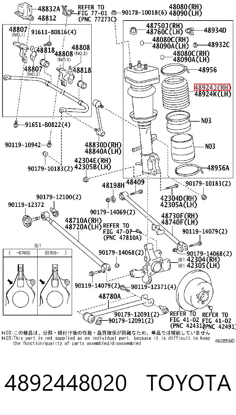 4892448020 Toyota