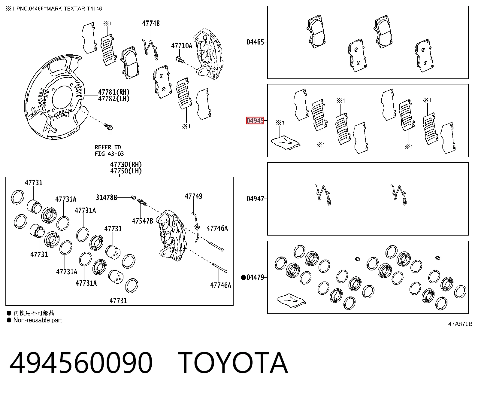 494560090 Toyota Комплект пружинок кріплення дискових колодок, передніх