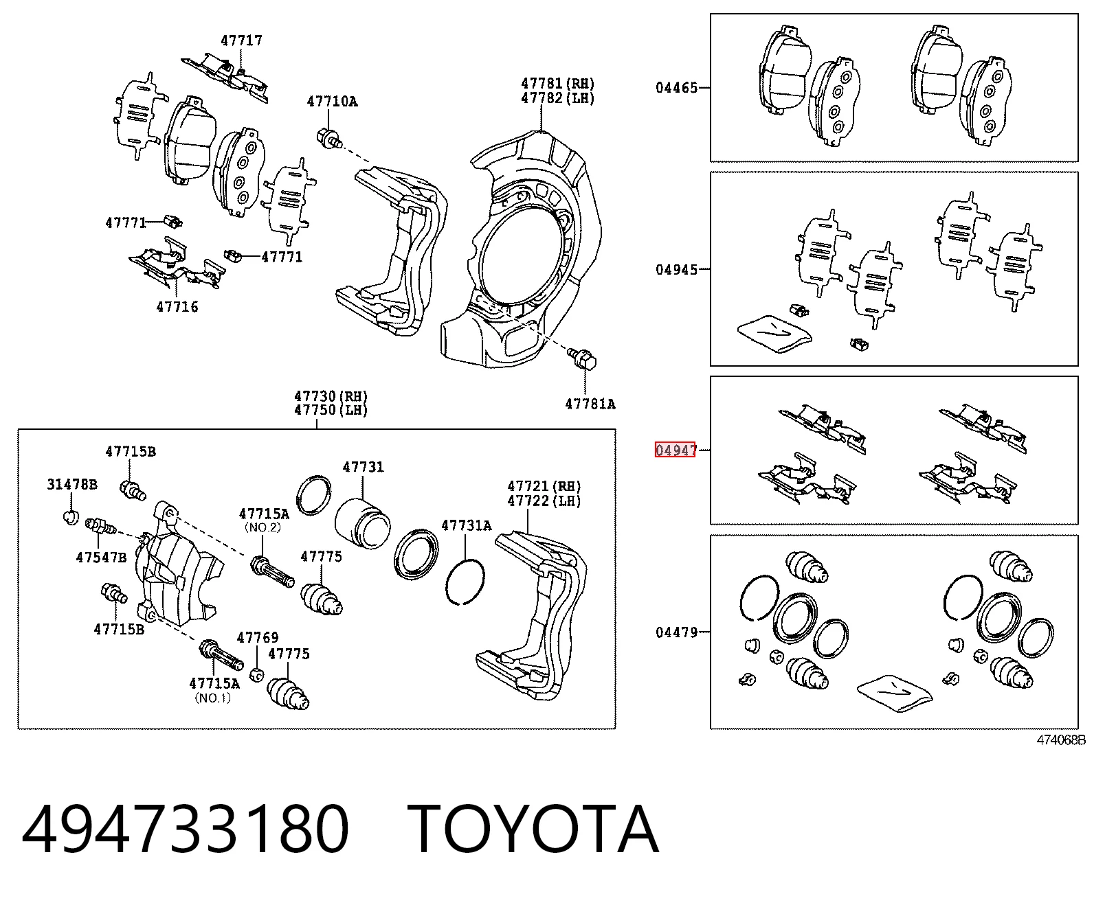 494733180 Toyota Комплект пружинок кріплення дискових колодок, передніх