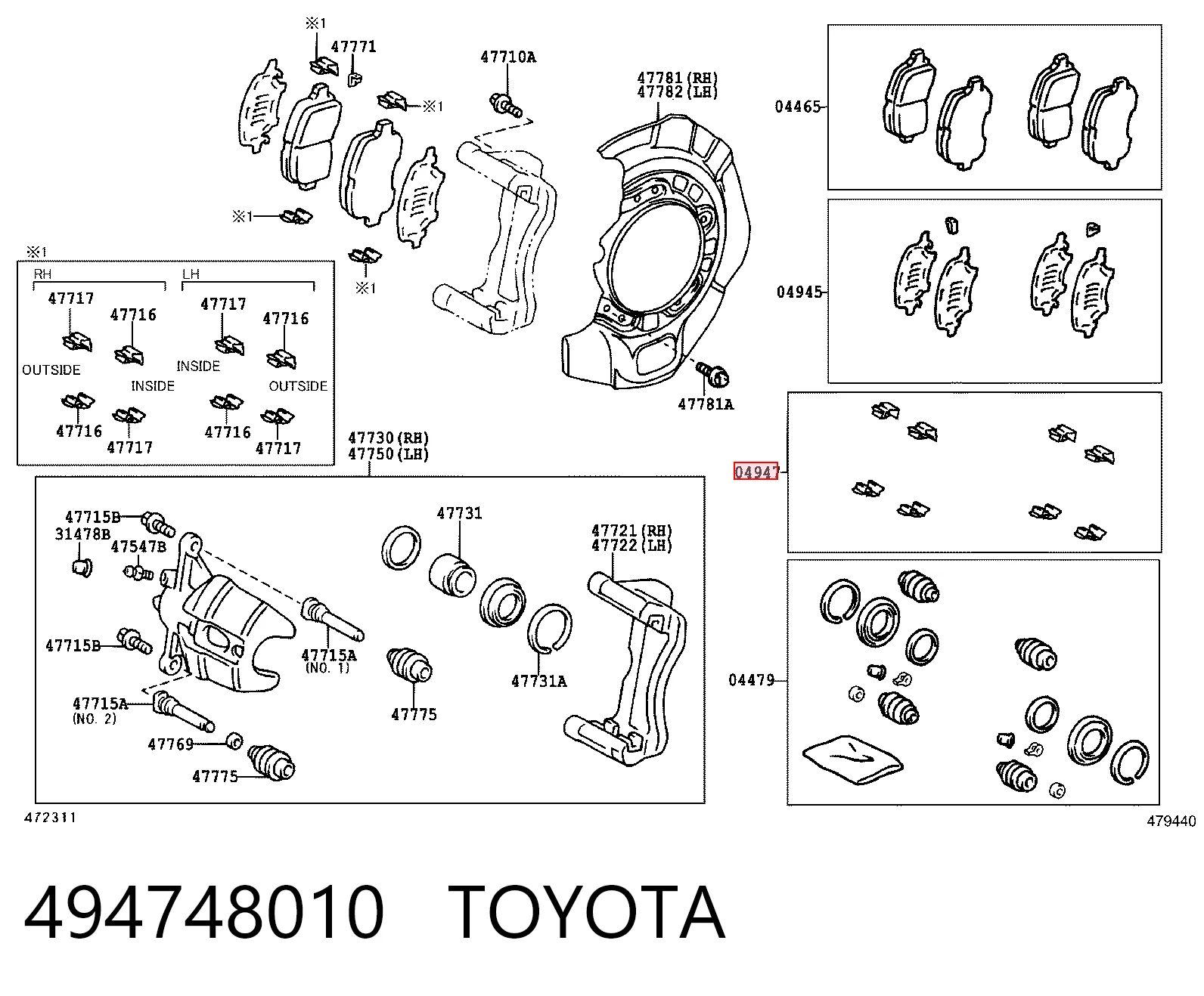 494748010 Toyota Комплект пружинок кріплення дискових колодок, передніх
