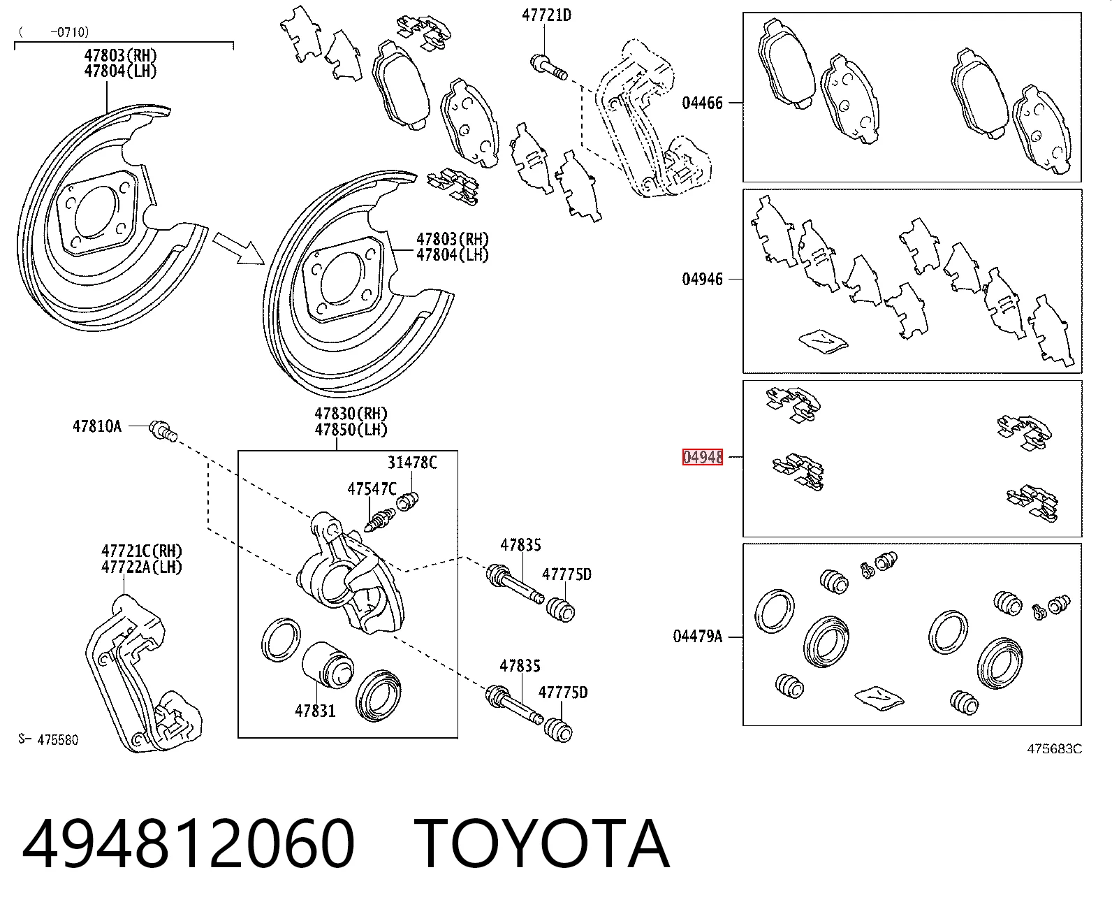 494812060 Toyota 