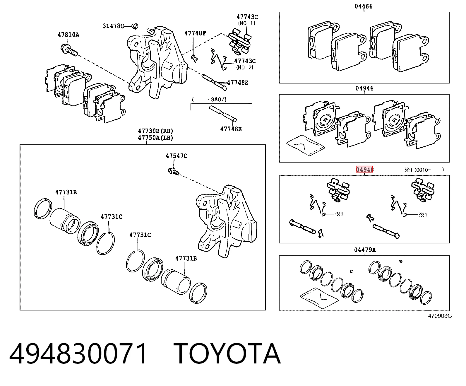 494830071 Toyota Комплект пружинок кріплення дискових колодок, задніх
