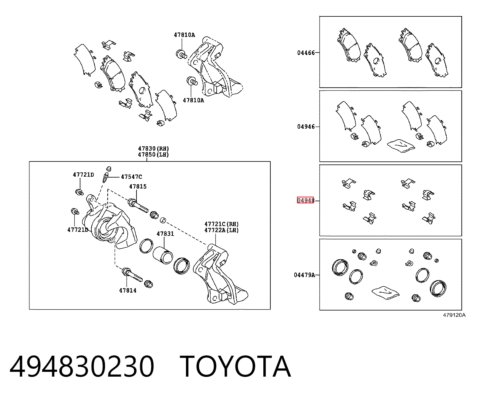 494830230 Toyota Комплект пружинок кріплення дискових колодок, задніх