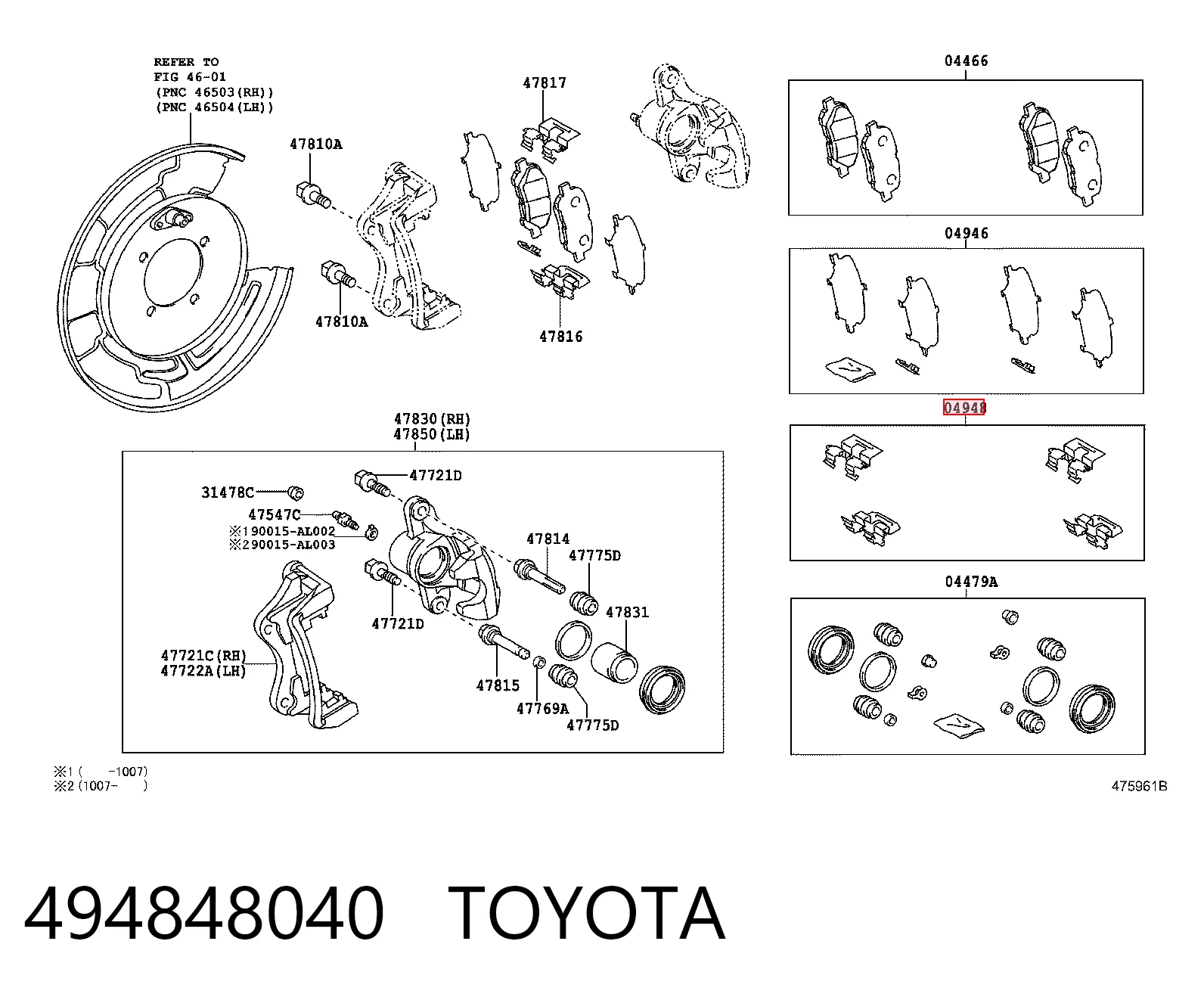 494848040 Toyota 