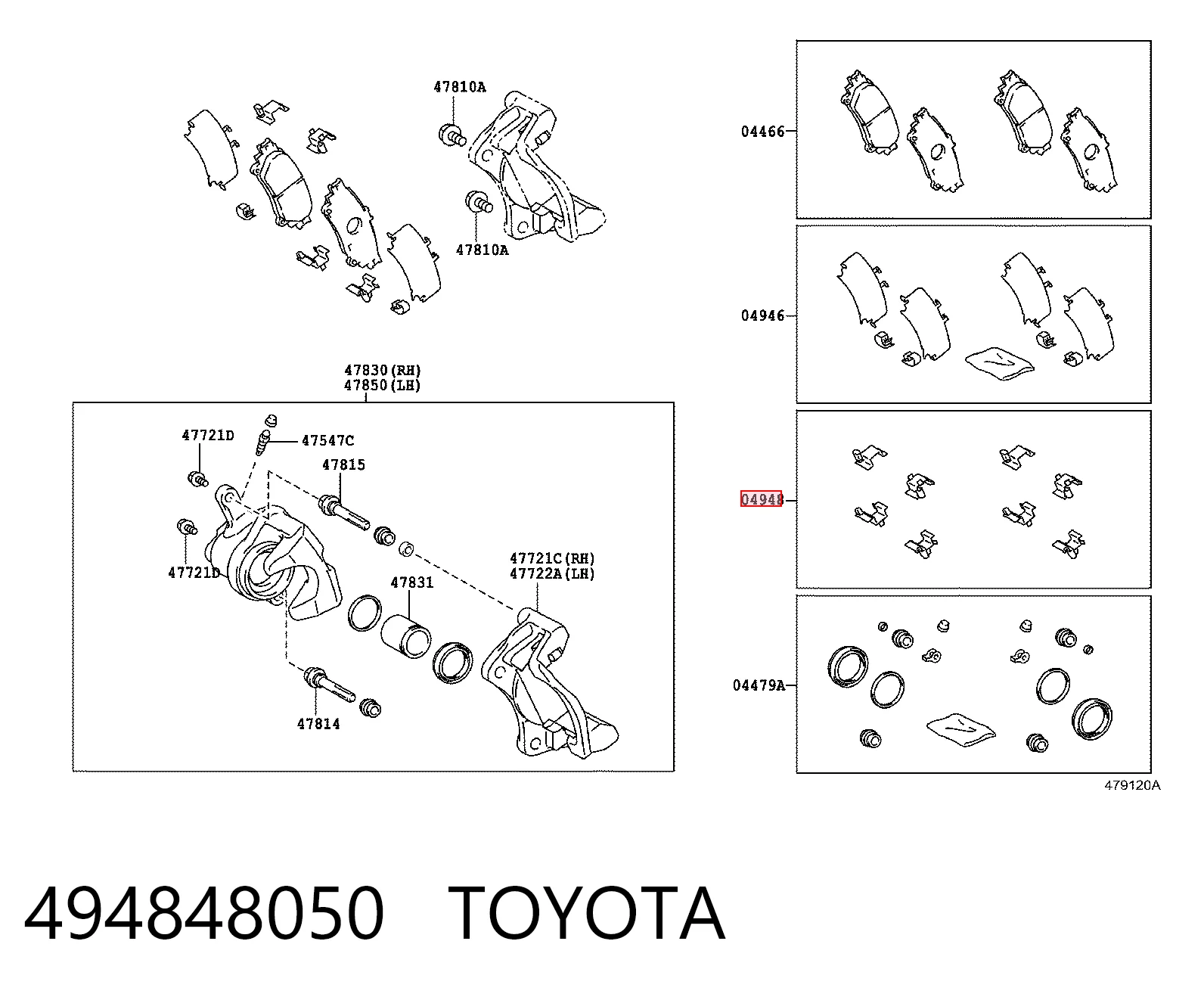 494848050 Toyota Комплект пружинок кріплення дискових колодок, задніх