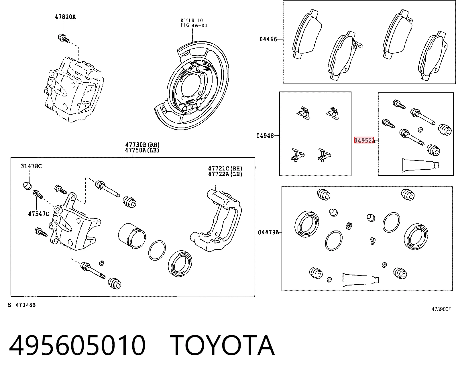 Ремкомплект заднього супорта Toyota Corolla VERSO