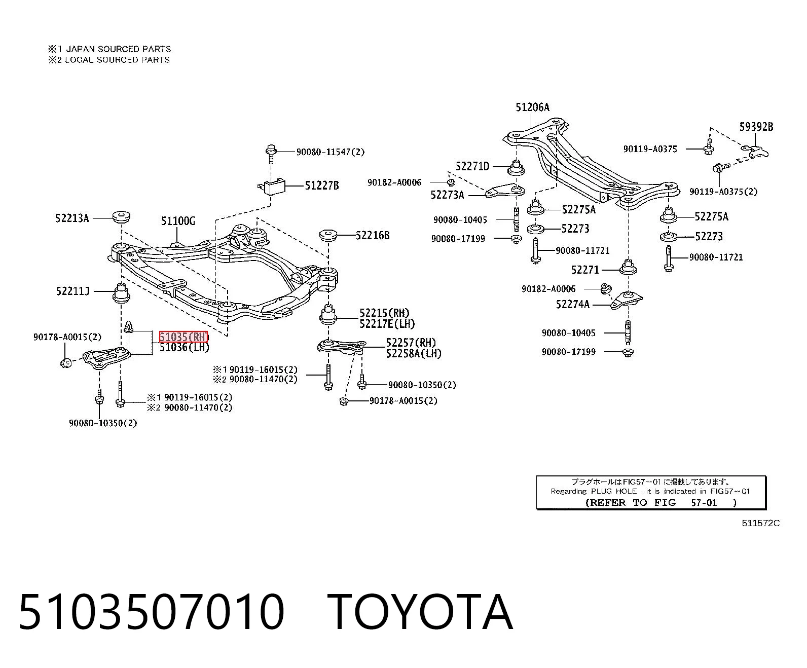 5103507010 Toyota Кронштейн передньої балки