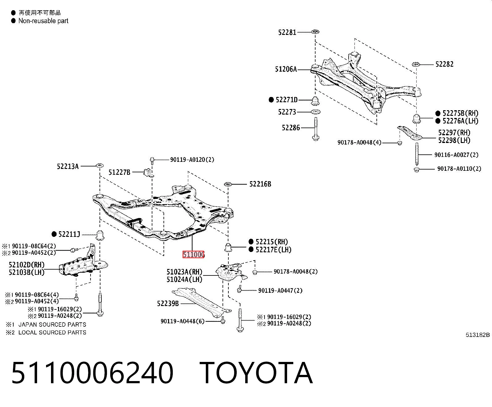 5110006240 Toyota Передня балка