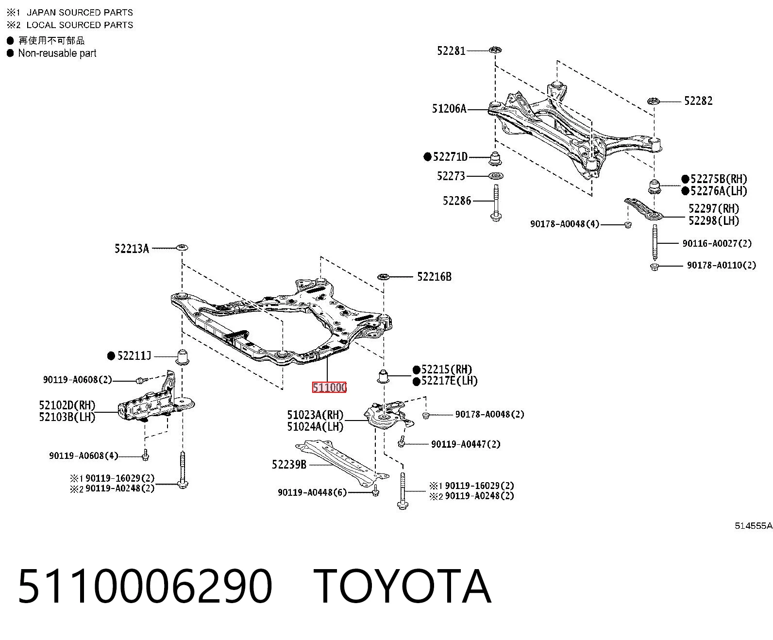 5110006290 Toyota Передня балка