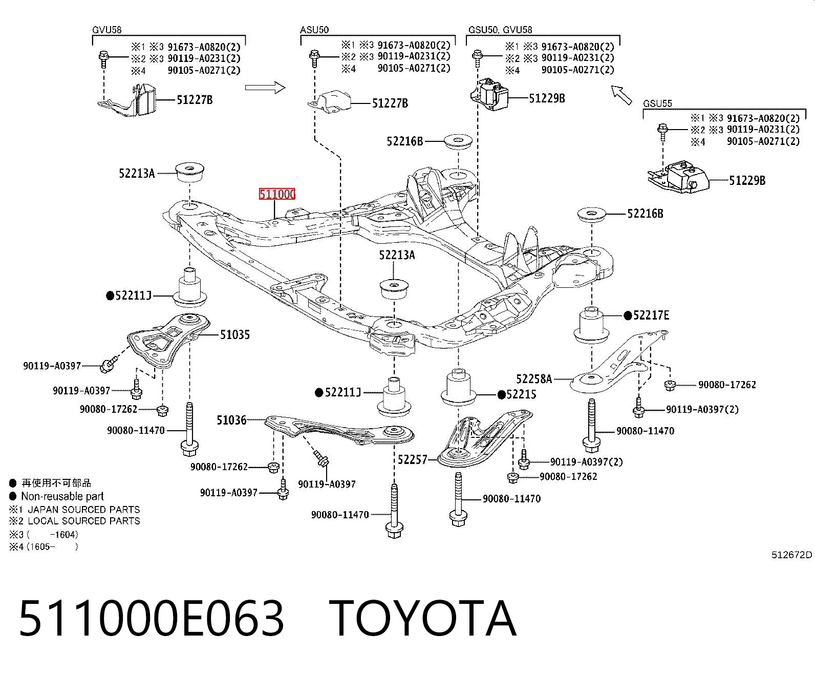 511000E063 Toyota Передня балка