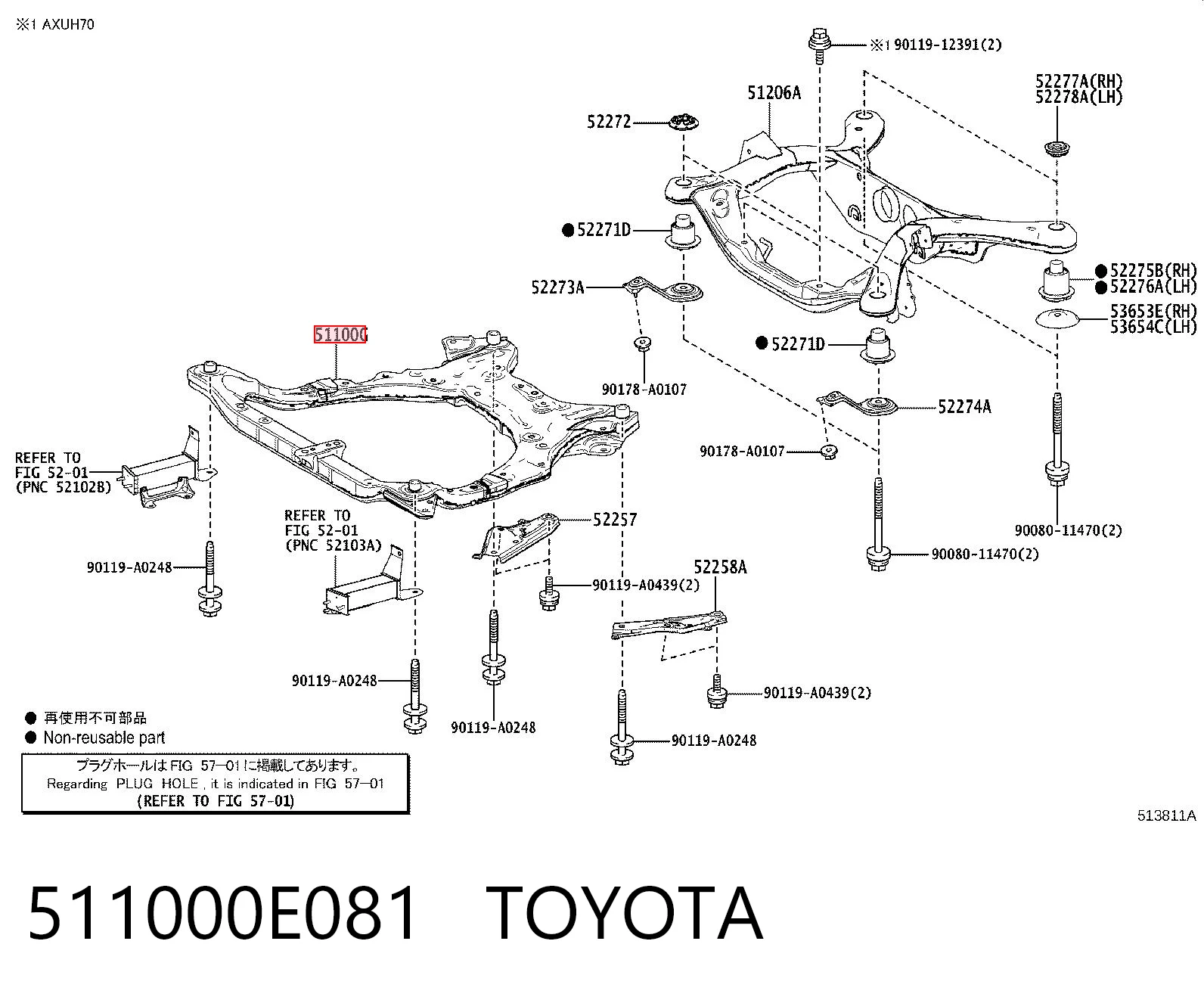 511000E081 Toyota Передня балка