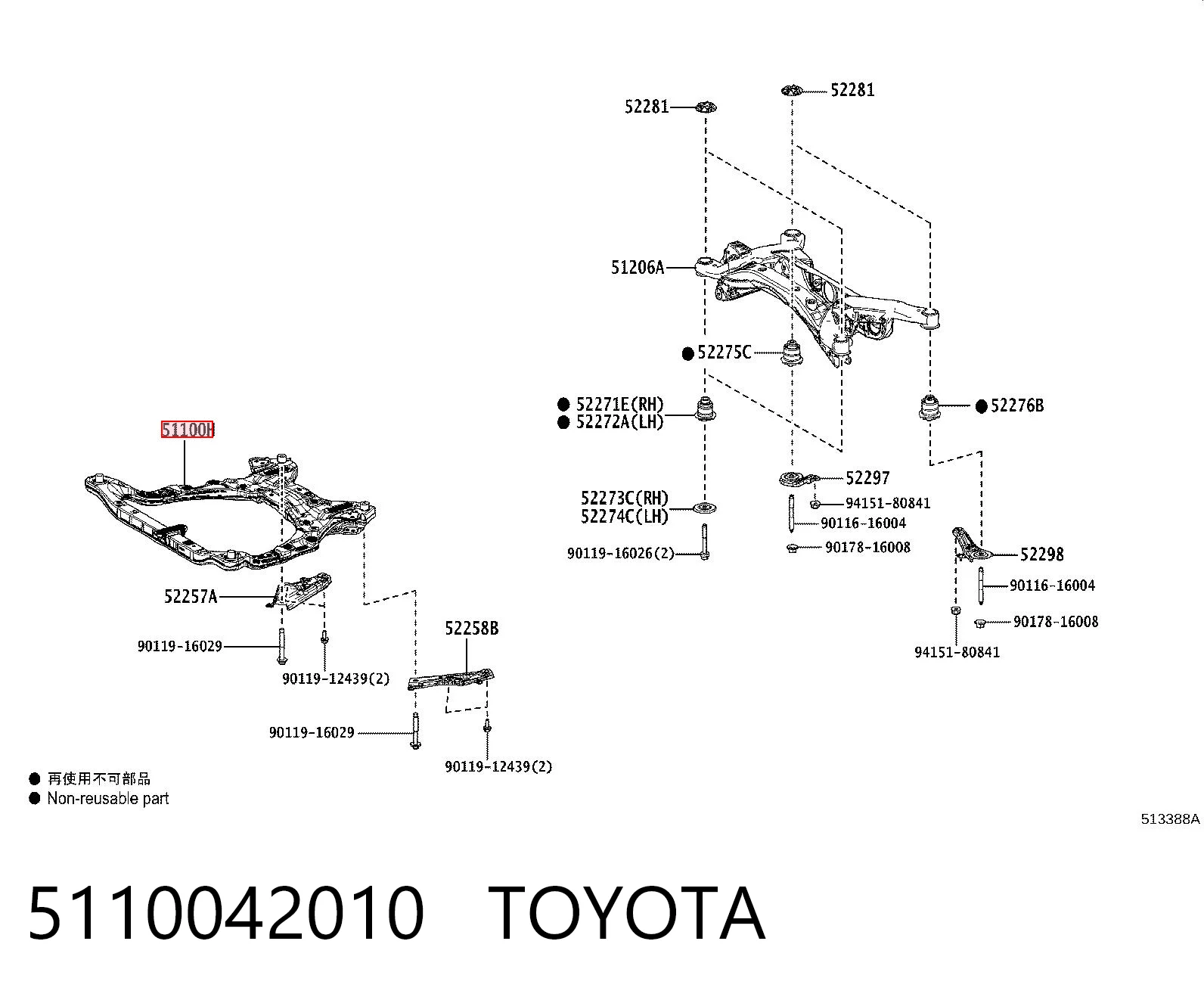 5110042010 Toyota Передня балка