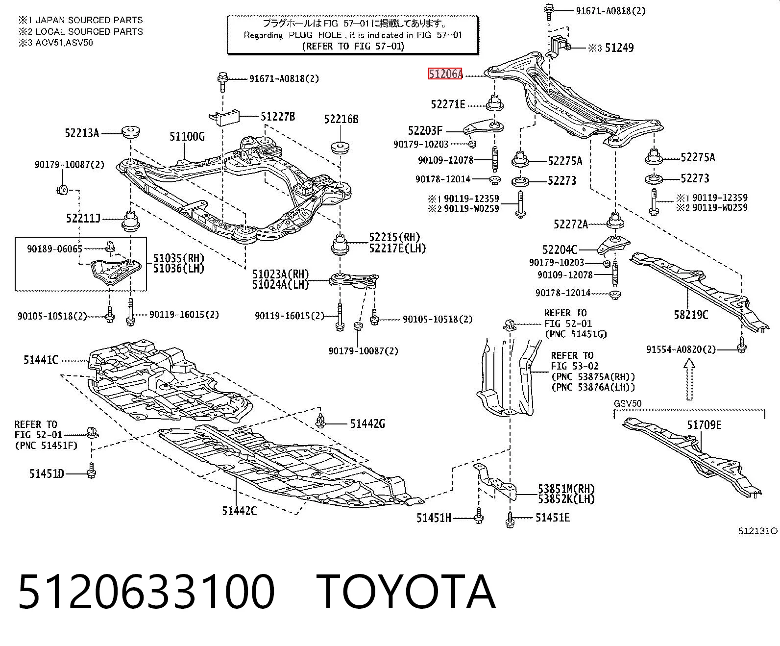 5120633100 Toyota Підвіска задня