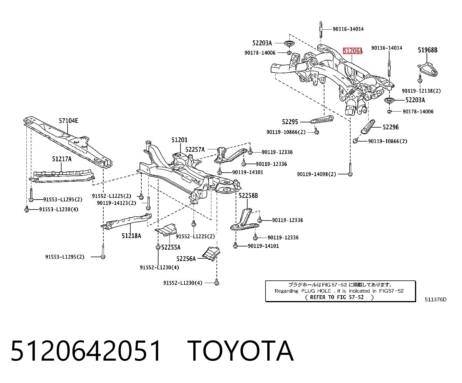 Підвіска задня на Toyota RAV4 III A3