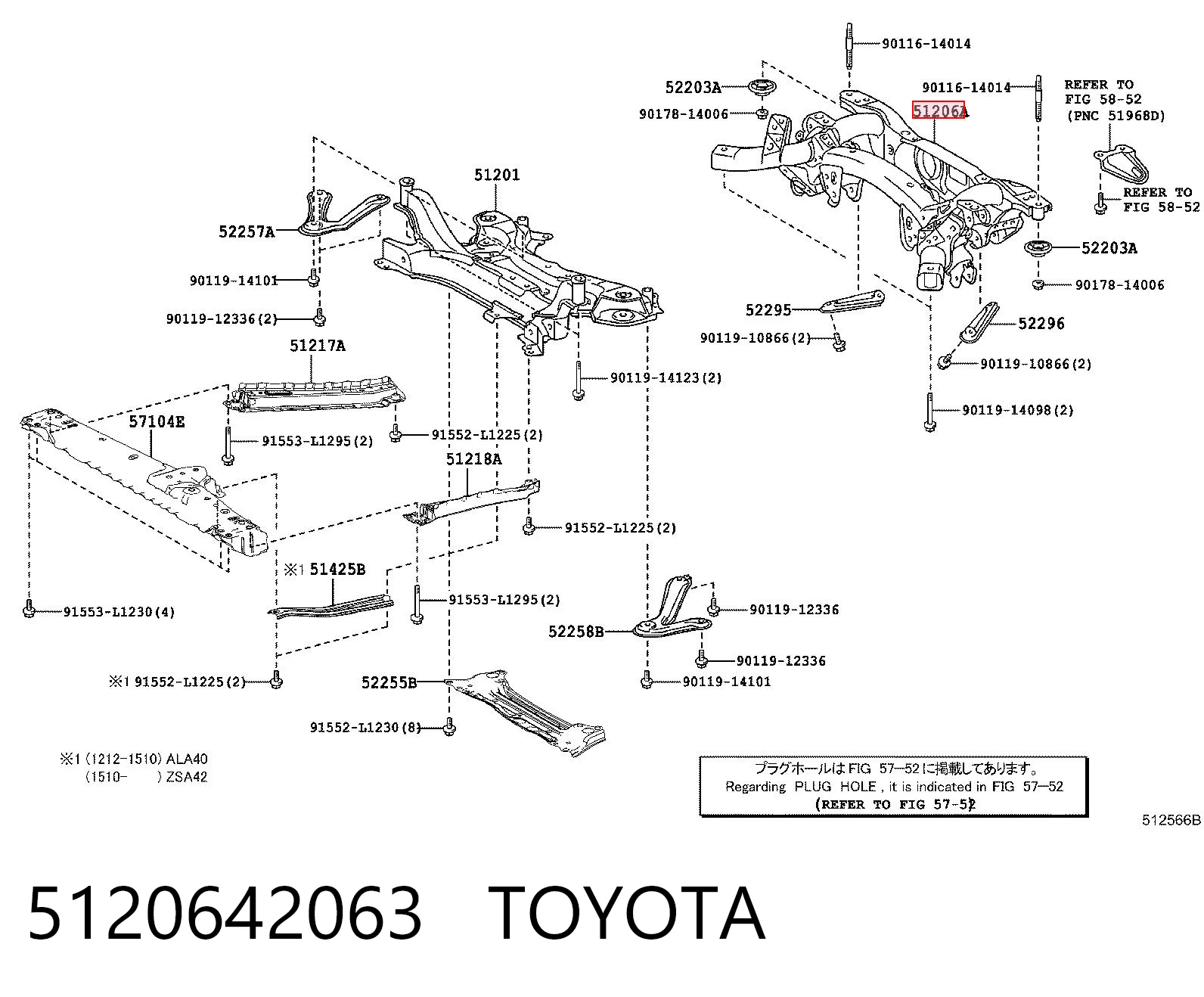 Підвіска задня на Toyota RAV4 IV A4