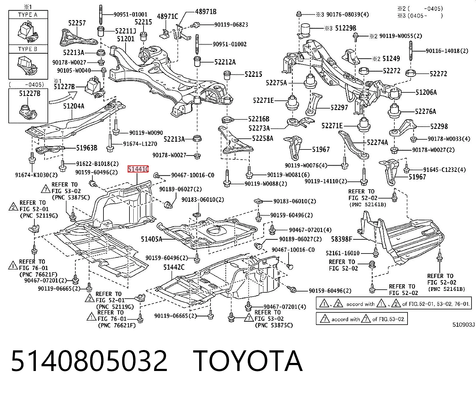 Захист двигуна, правий Polcar 81253462 ціна, від 14.55 USD