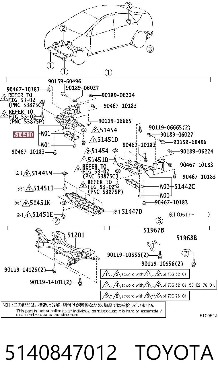 5140847012 Toyota Захист піддона двигуна