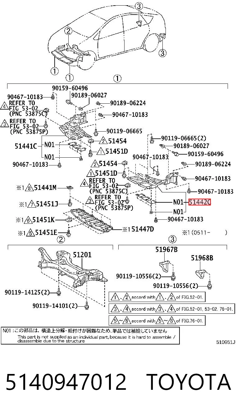 5140947012 Toyota Захист двигуна, лівий