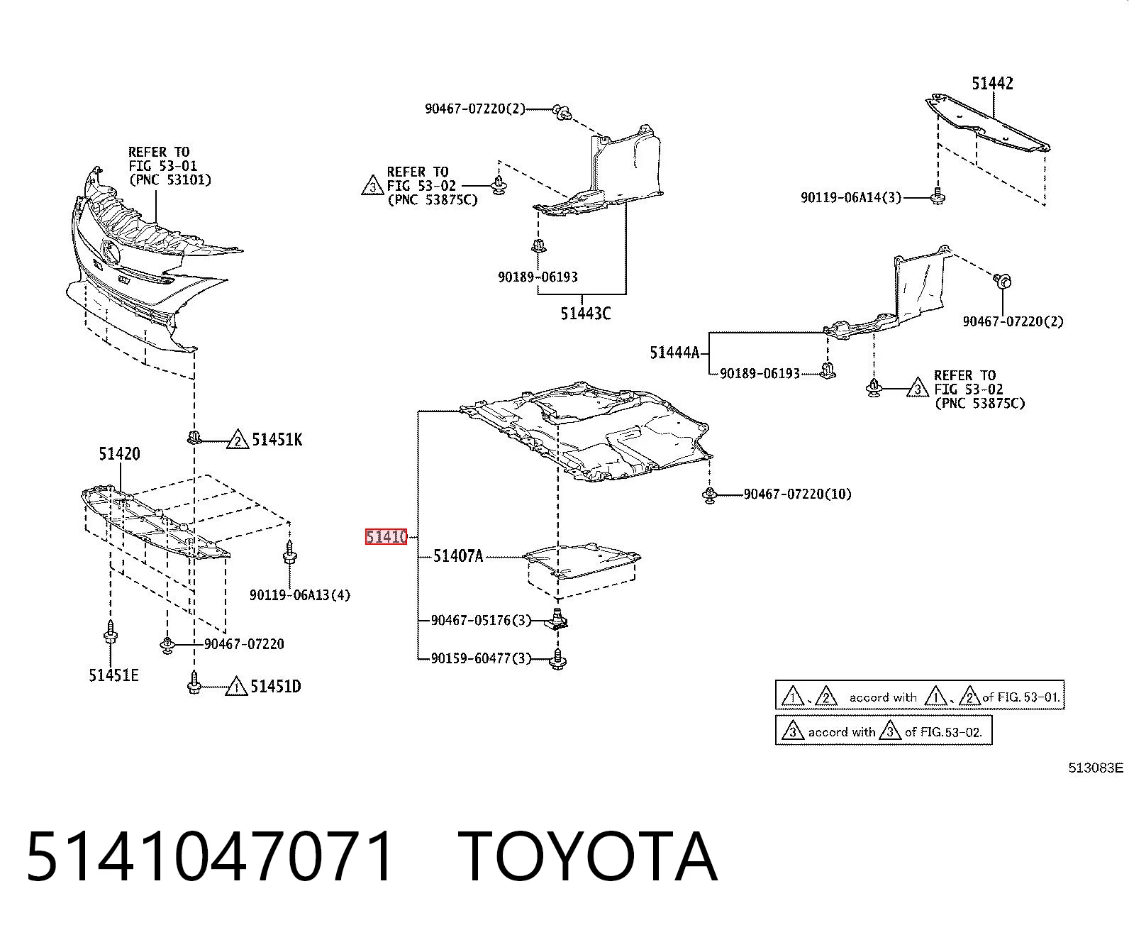 5141047071 Toyota Захист піддона двигуна