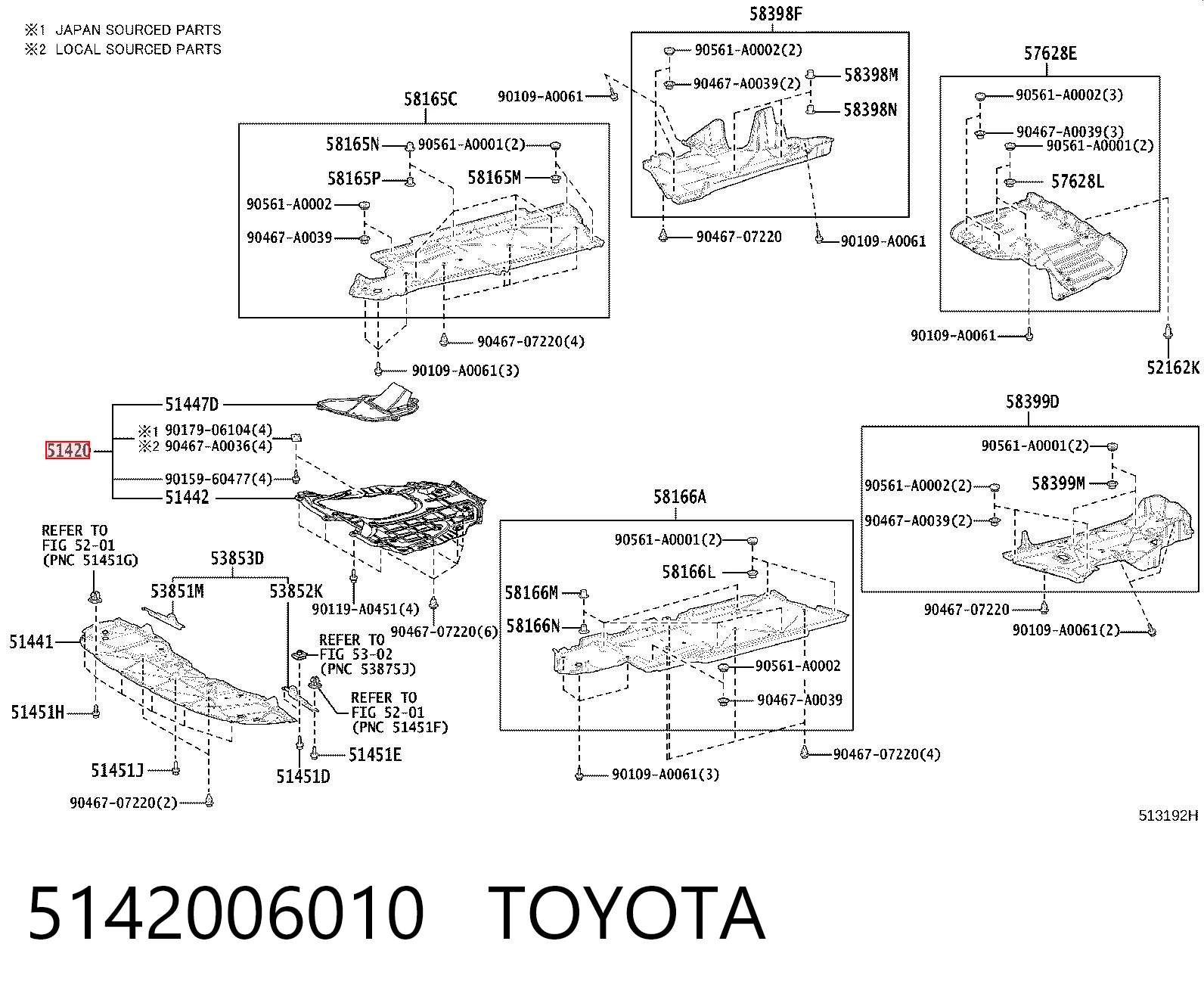 5142006010 Toyota Захист піддона двигуна