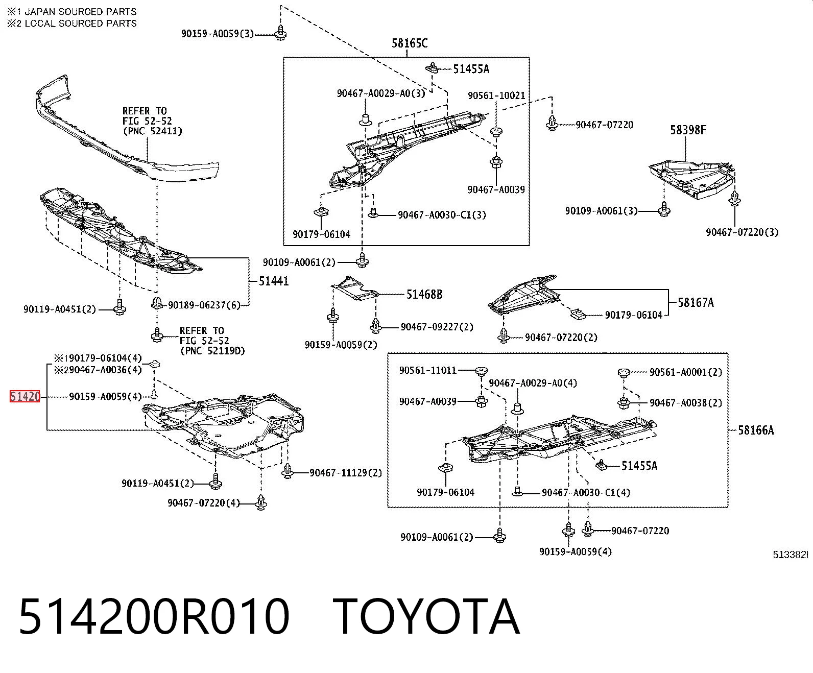 514200R010 Toyota Захист піддона двигуна