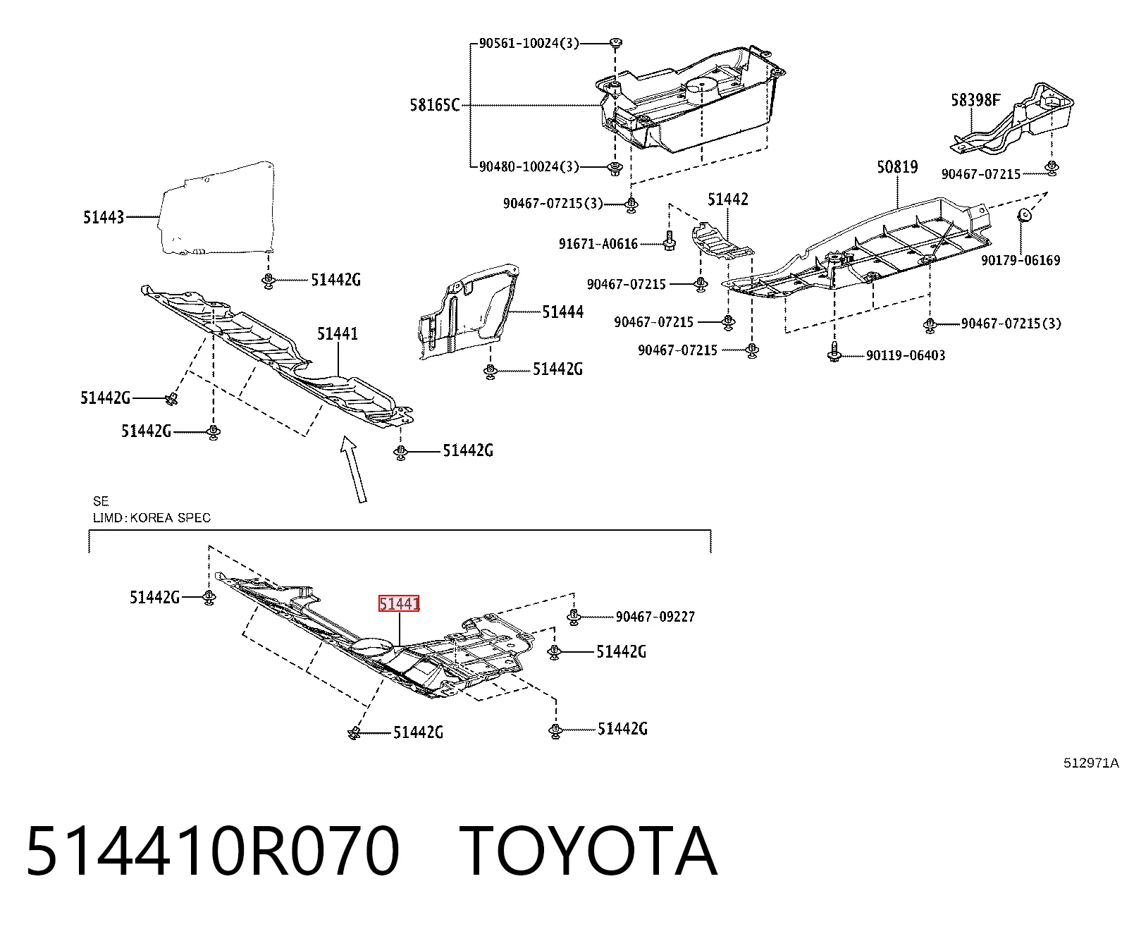514410R070 Toyota Захист двигуна передній