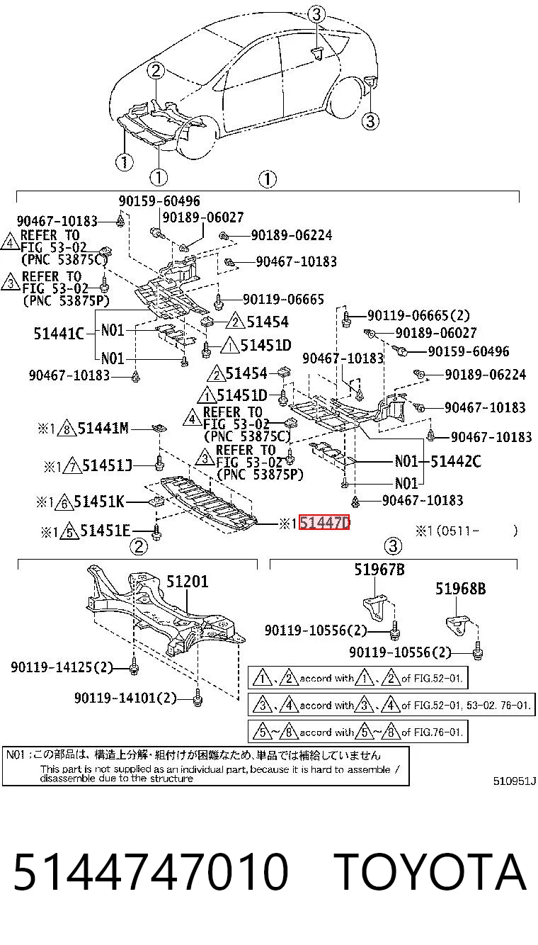 5144747010 Toyota Захист двигуна задня
