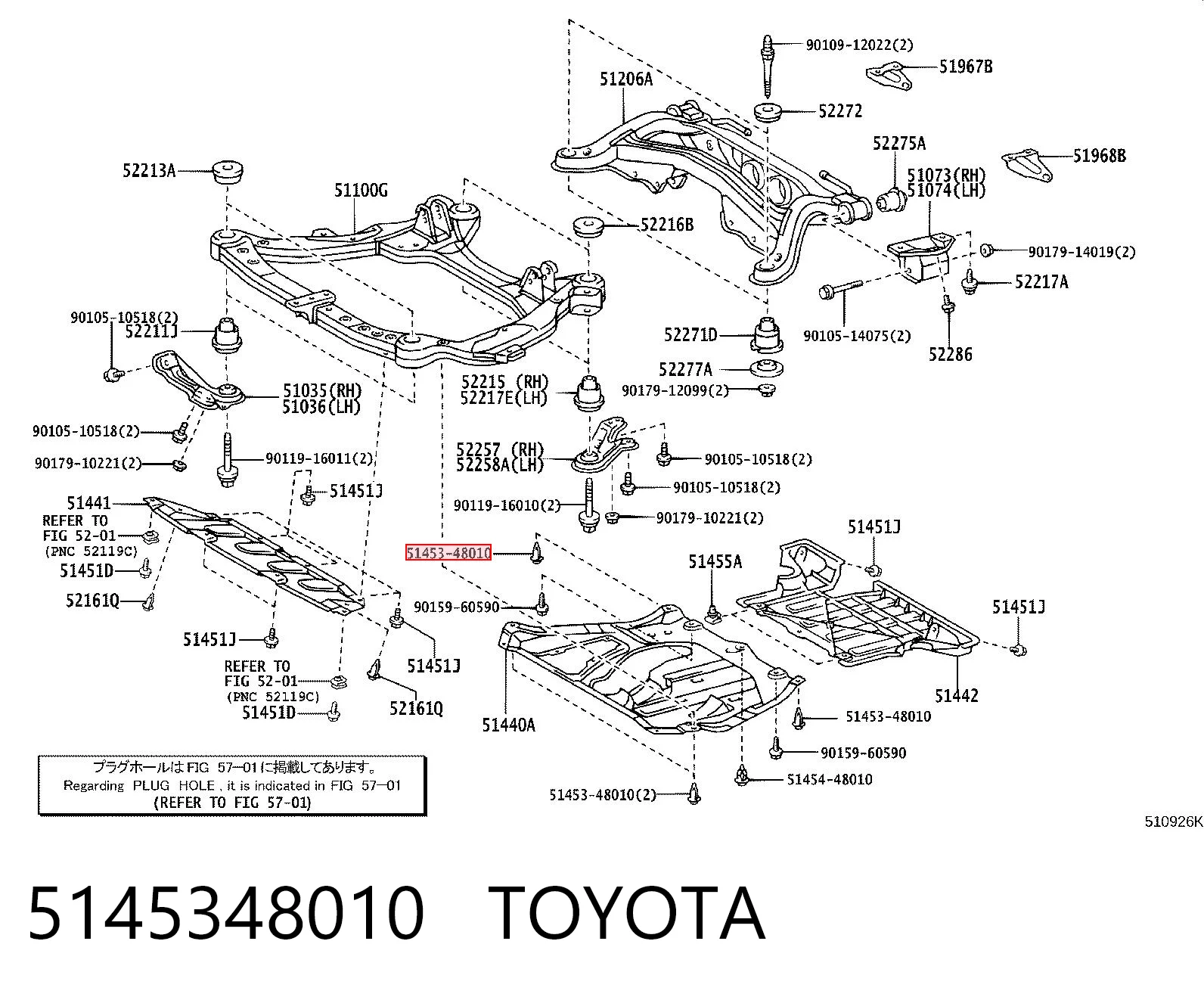 5145348010 Toyota 