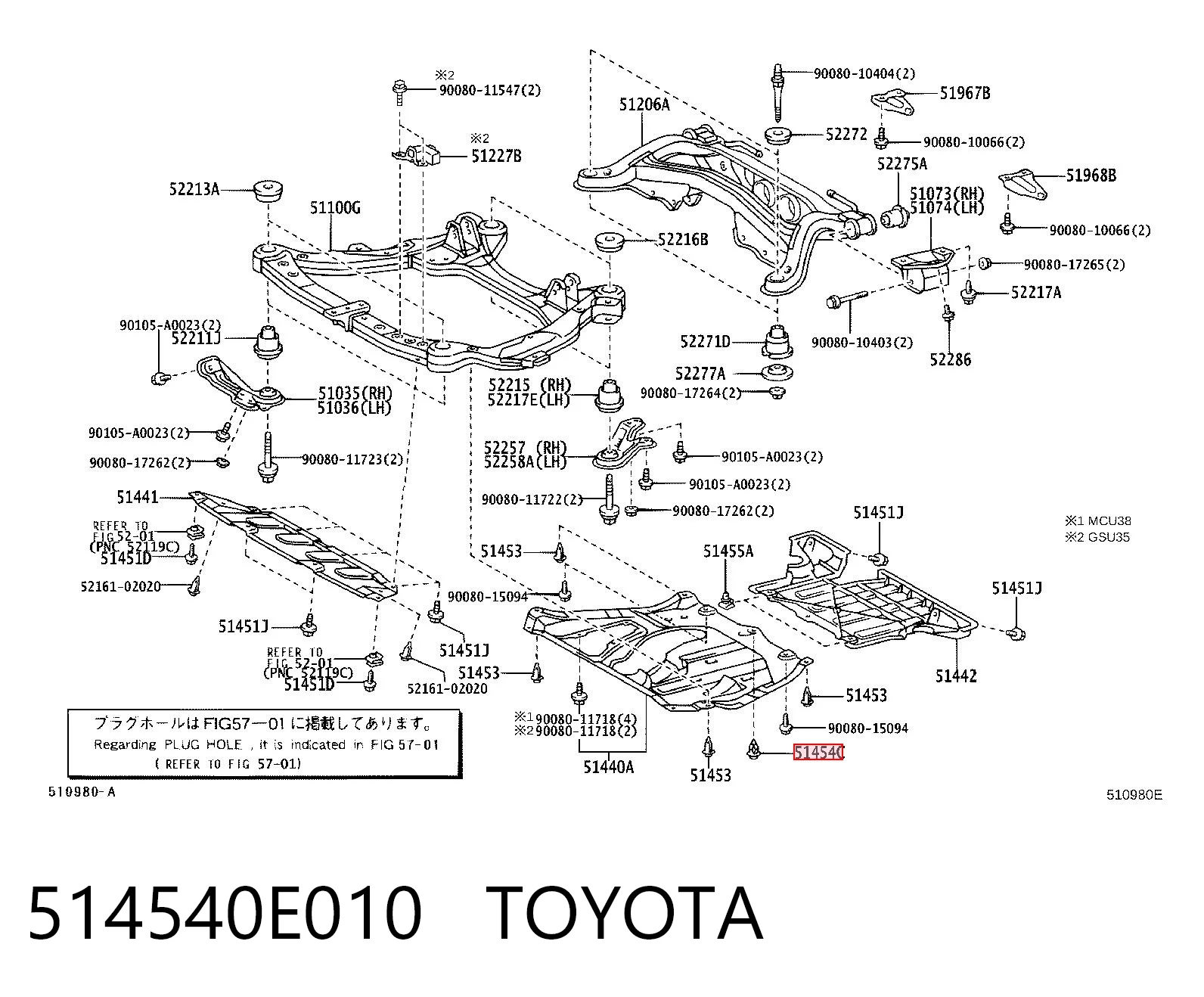 514540E010 Toyota 