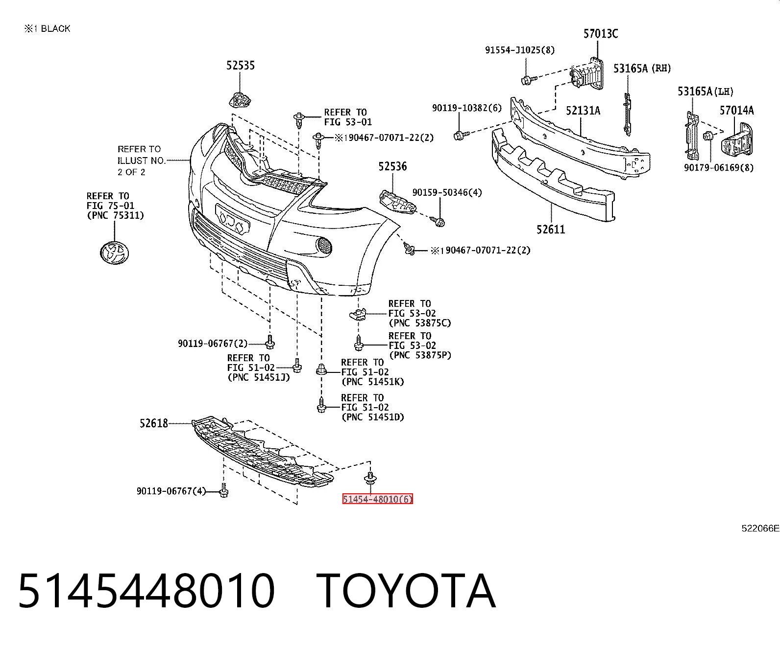 5145448010 Toyota Кліпса захисту днища