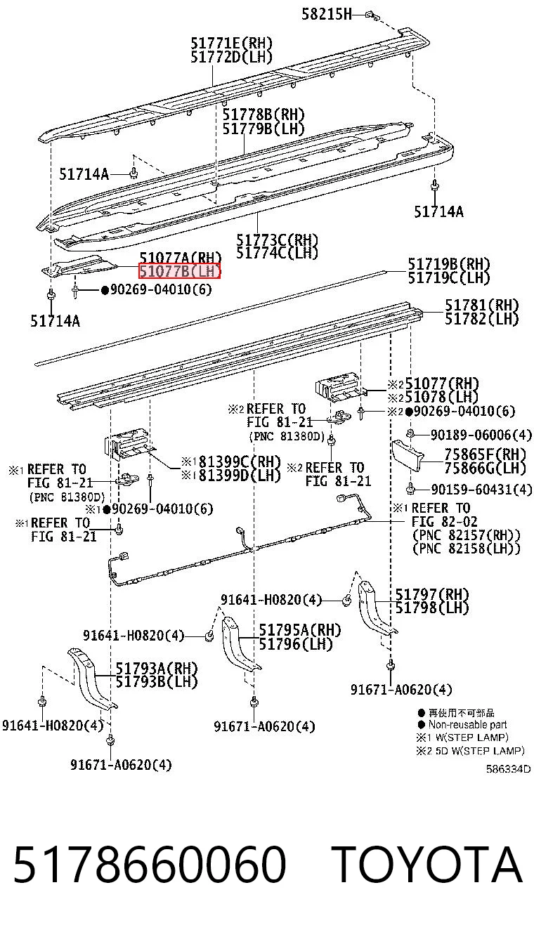 5178660060 Toyota