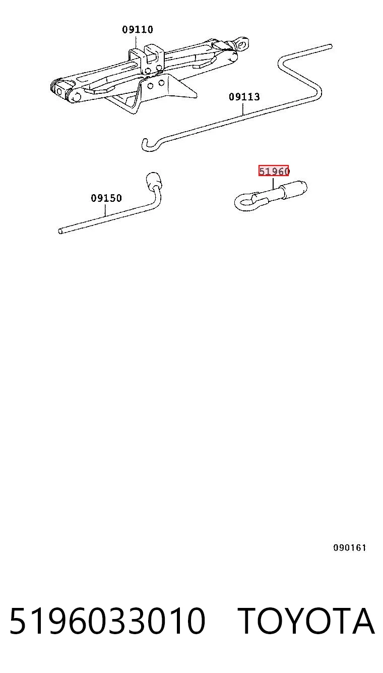 5196033010 Toyota Крюк буксирувальний передній