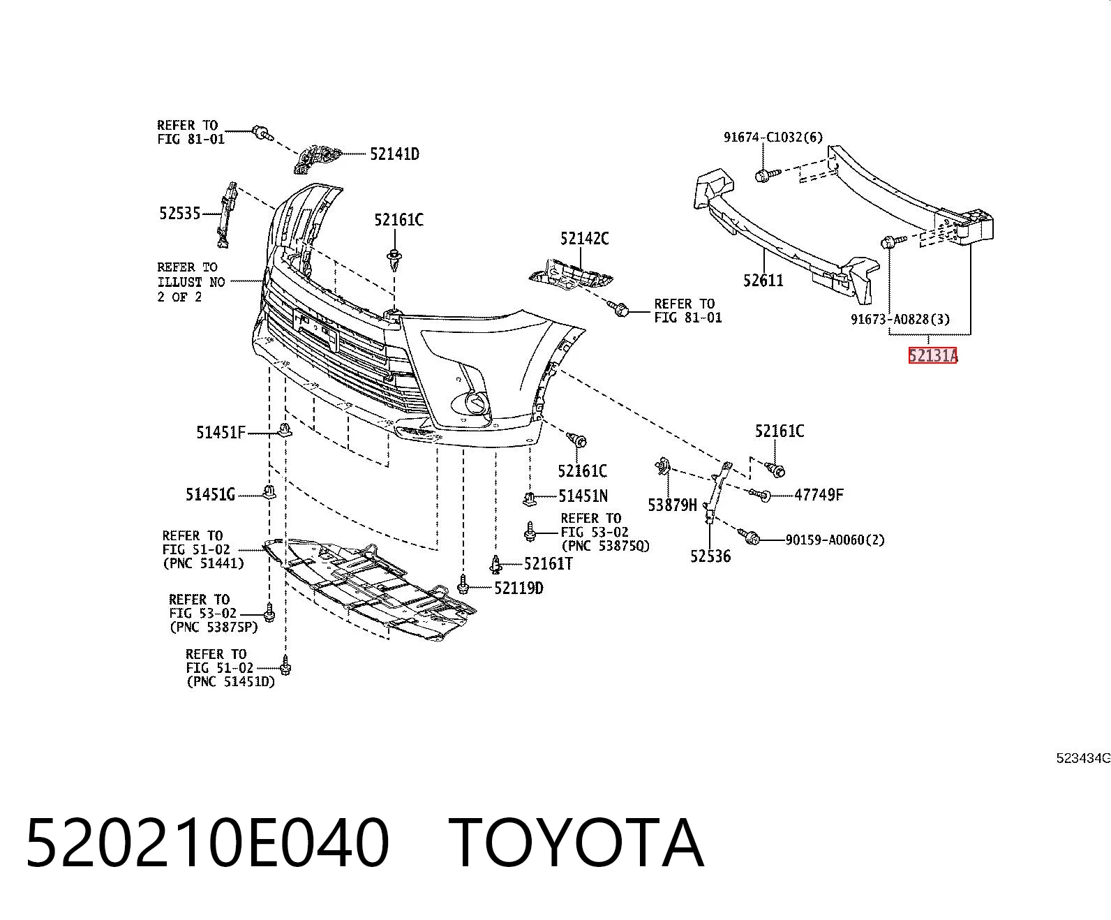 520210E040 Toyota Балка бампера переднього