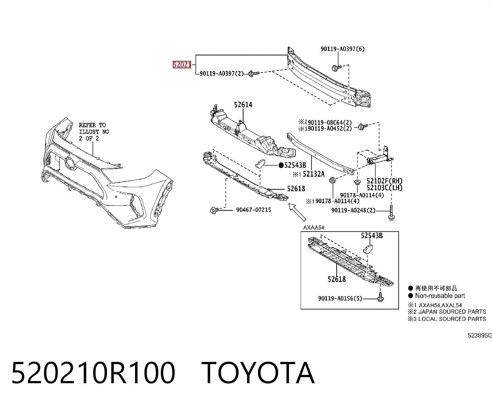 520210R100 Toyota Балка бампера переднього