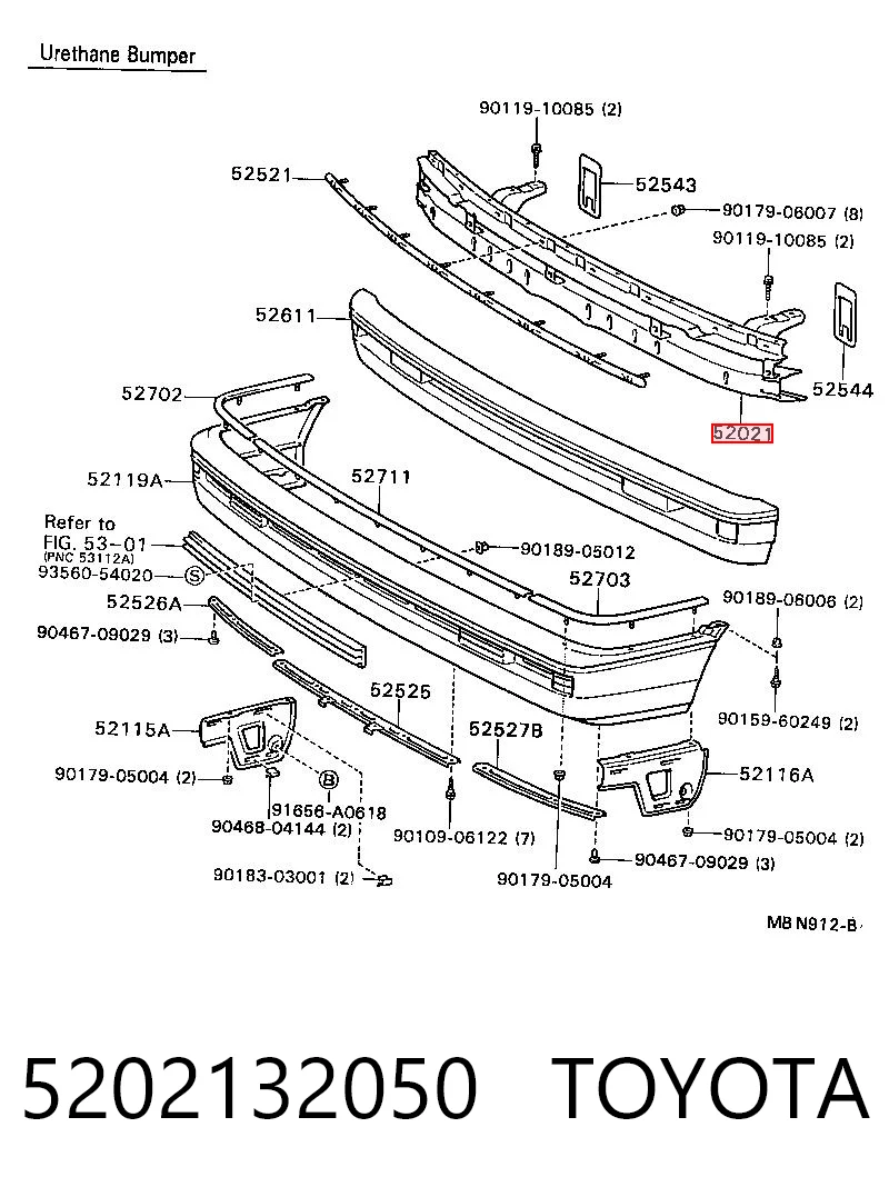 Підсилювач бампера переднього Toyota Camry 2 V2