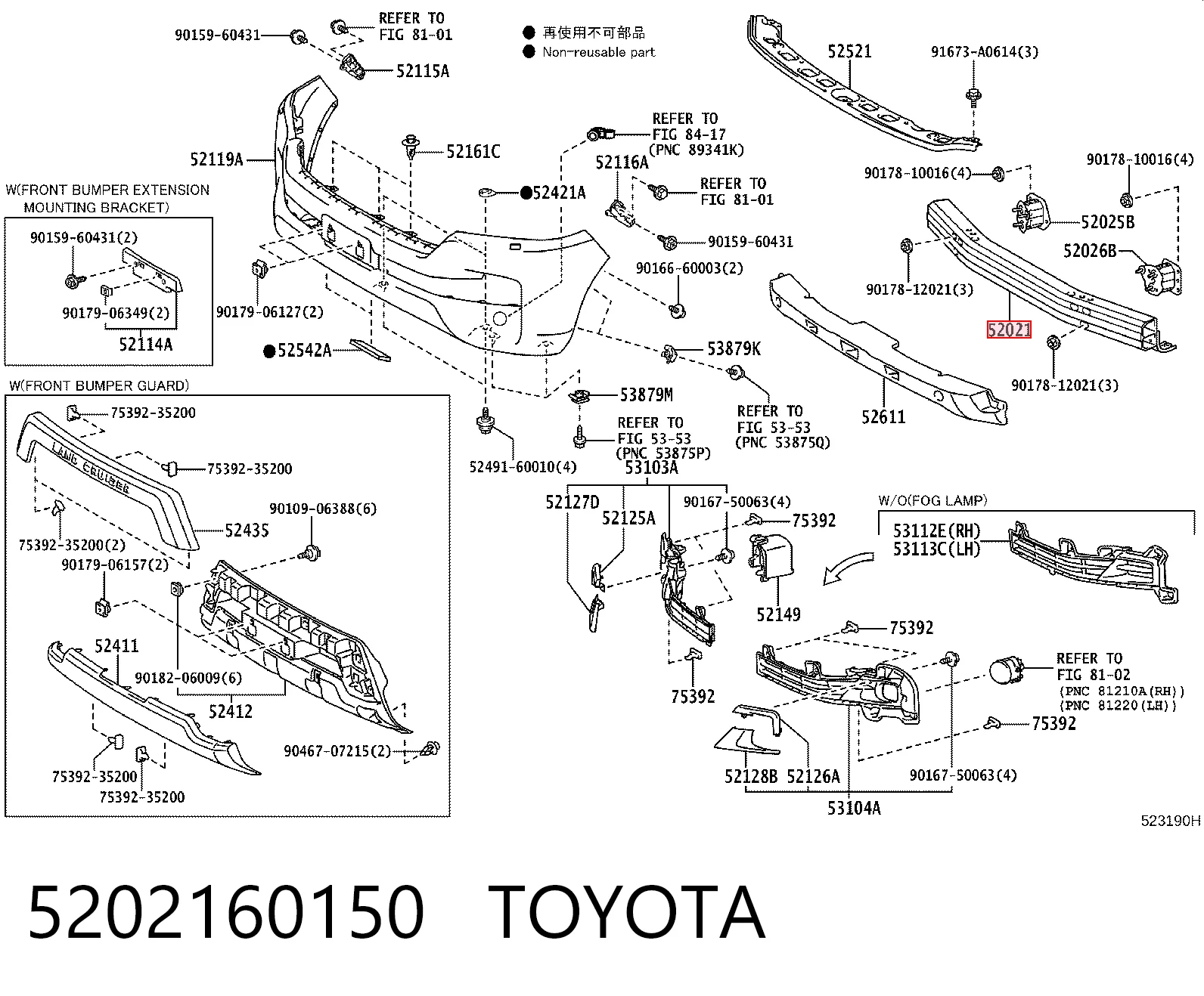 Шина бампера переднього Lexus LX 570 позашляховик (URJ201) (2007 - 2026) ціна, від 154.59 USD