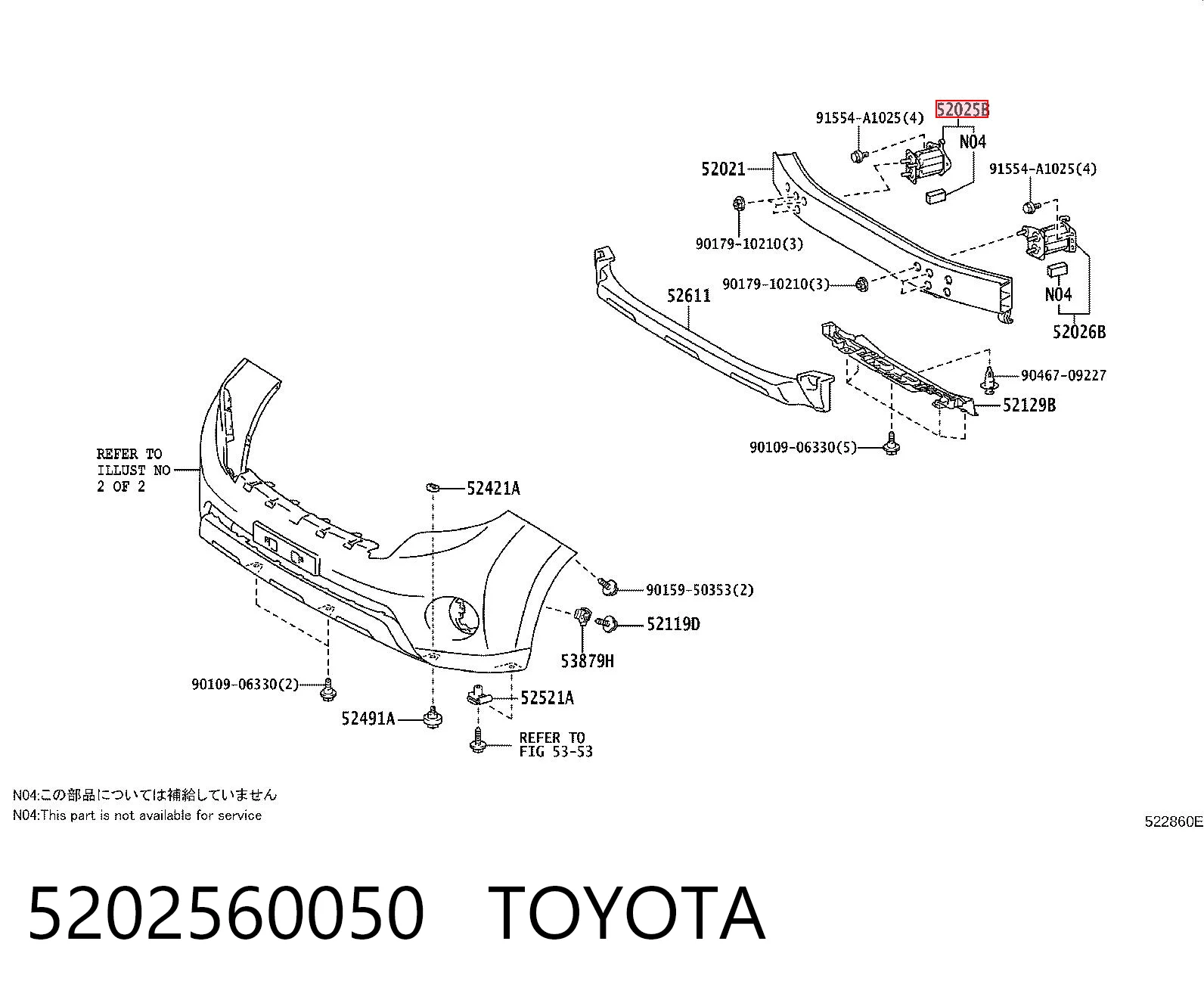 Кронштейн підсилювача переднього бампера Toyota 5202560050 ціна, від 40.50 USD