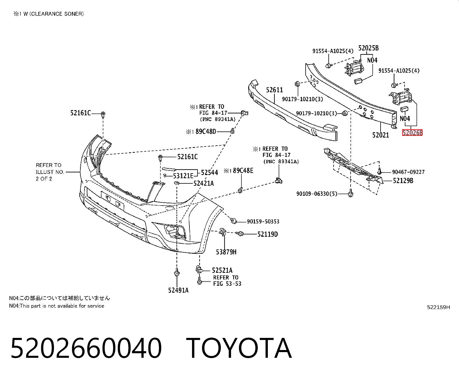 5202660040 Toyota Кронштейн підсилювача переднього бампера