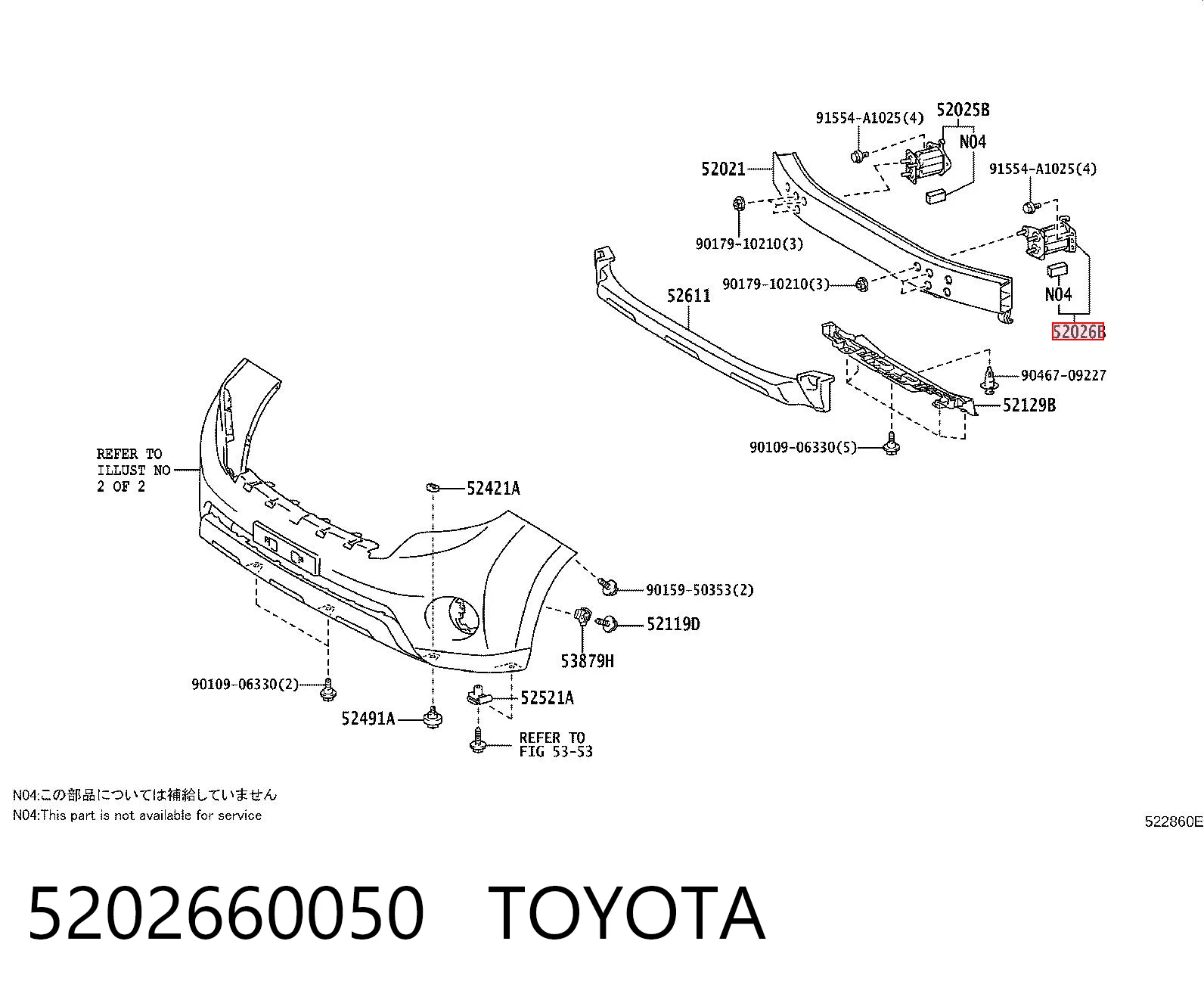 5202660050 Toyota Кронштейн підсилювача переднього бампера