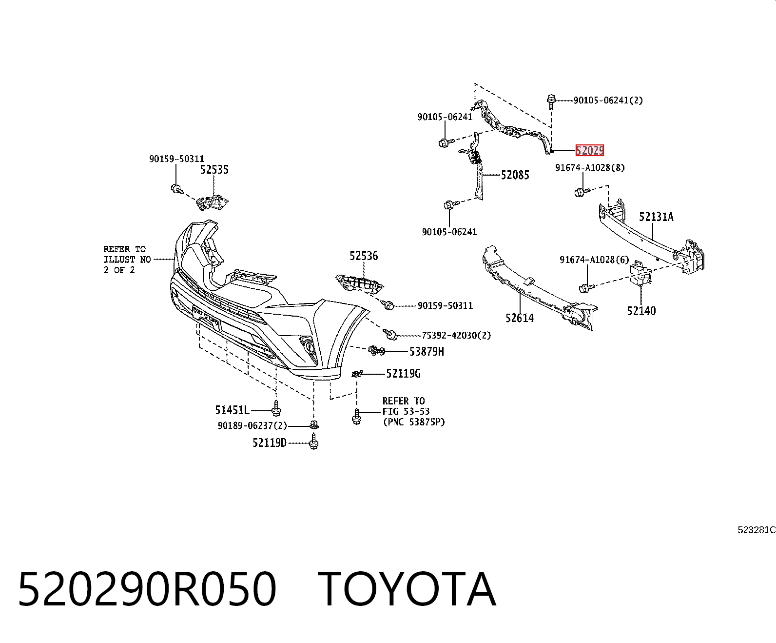 520290R050 Toyota Балка бампера переднього