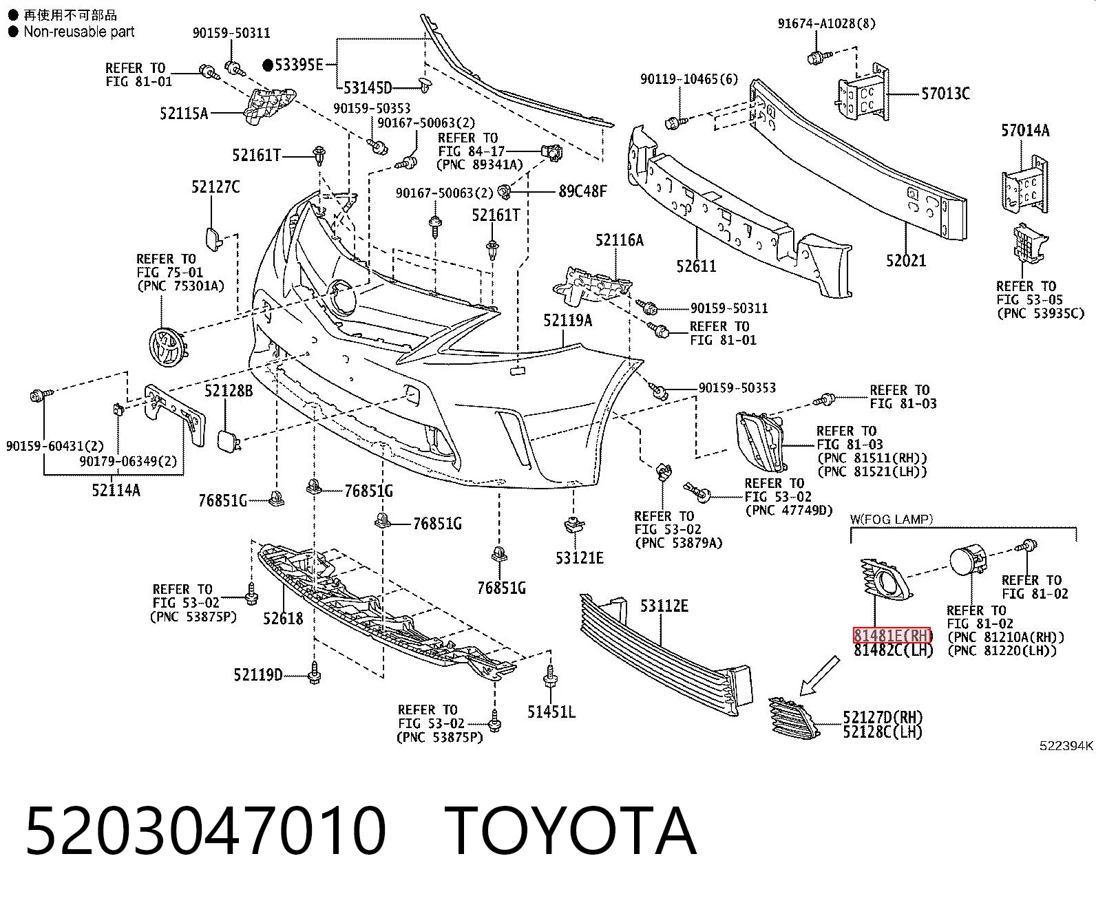 5203047010 Toyota 