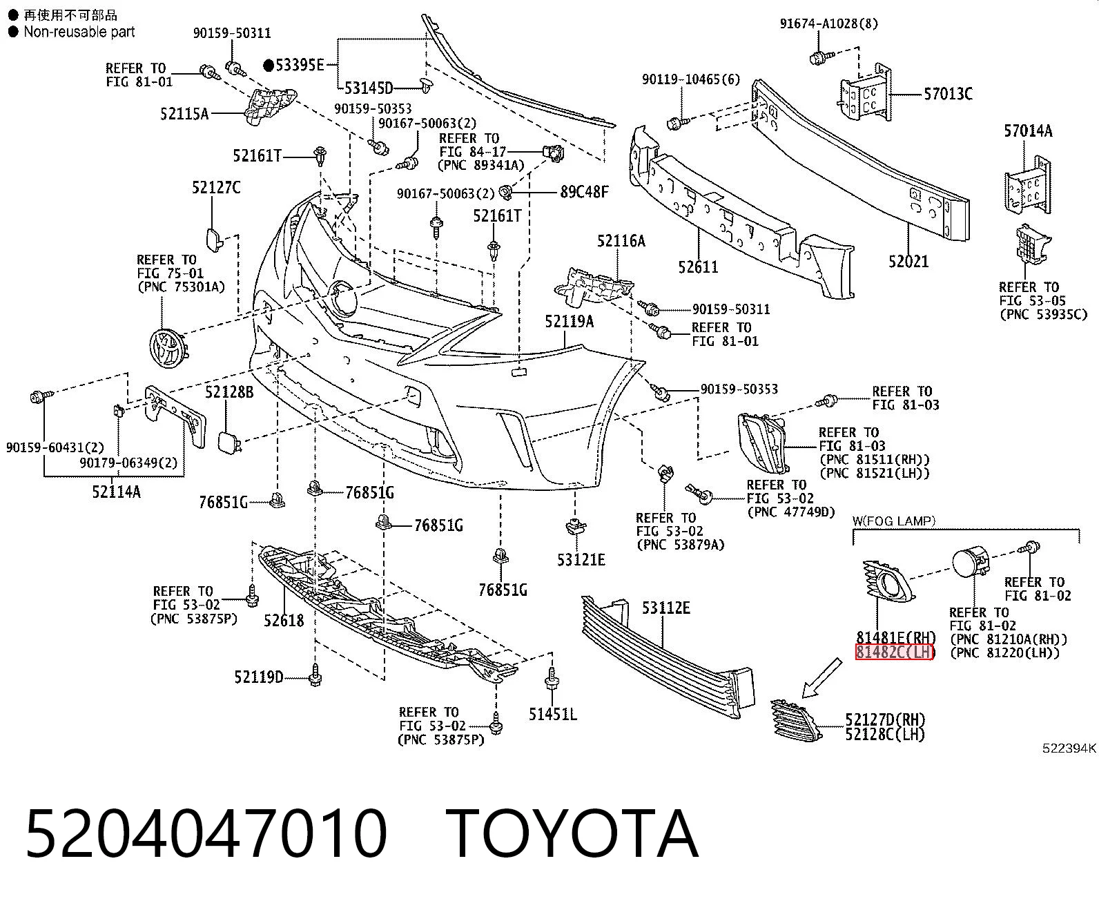 5204047010 Toyota 